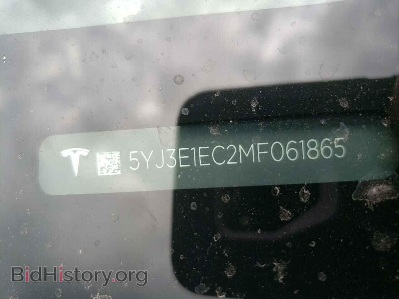 2021 TESLA MODEL 3 - VIN: 5YJ3E1EC2MF061865 - Фото 12