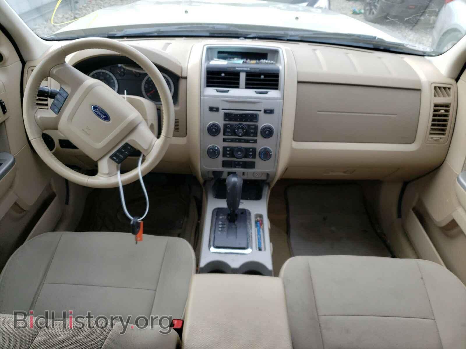 2012 FORD ESCAPE - VIN: 1FMCU9D77CKC26330 - Фото 9