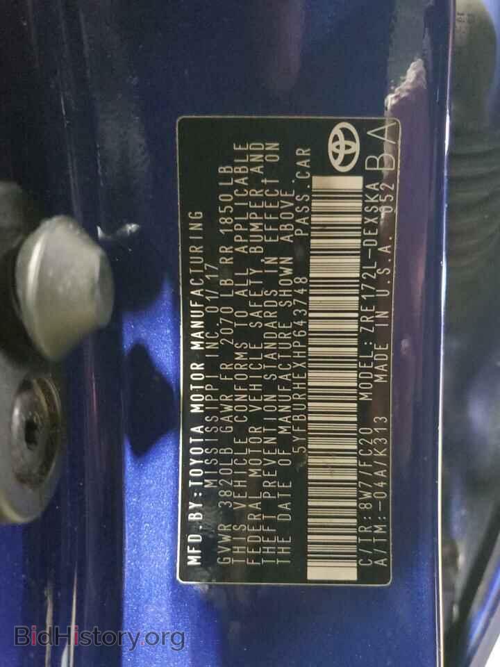 2017 TOYOTA COROLLA - VIN: 5YFBURHEXHP643748 - Фото 12