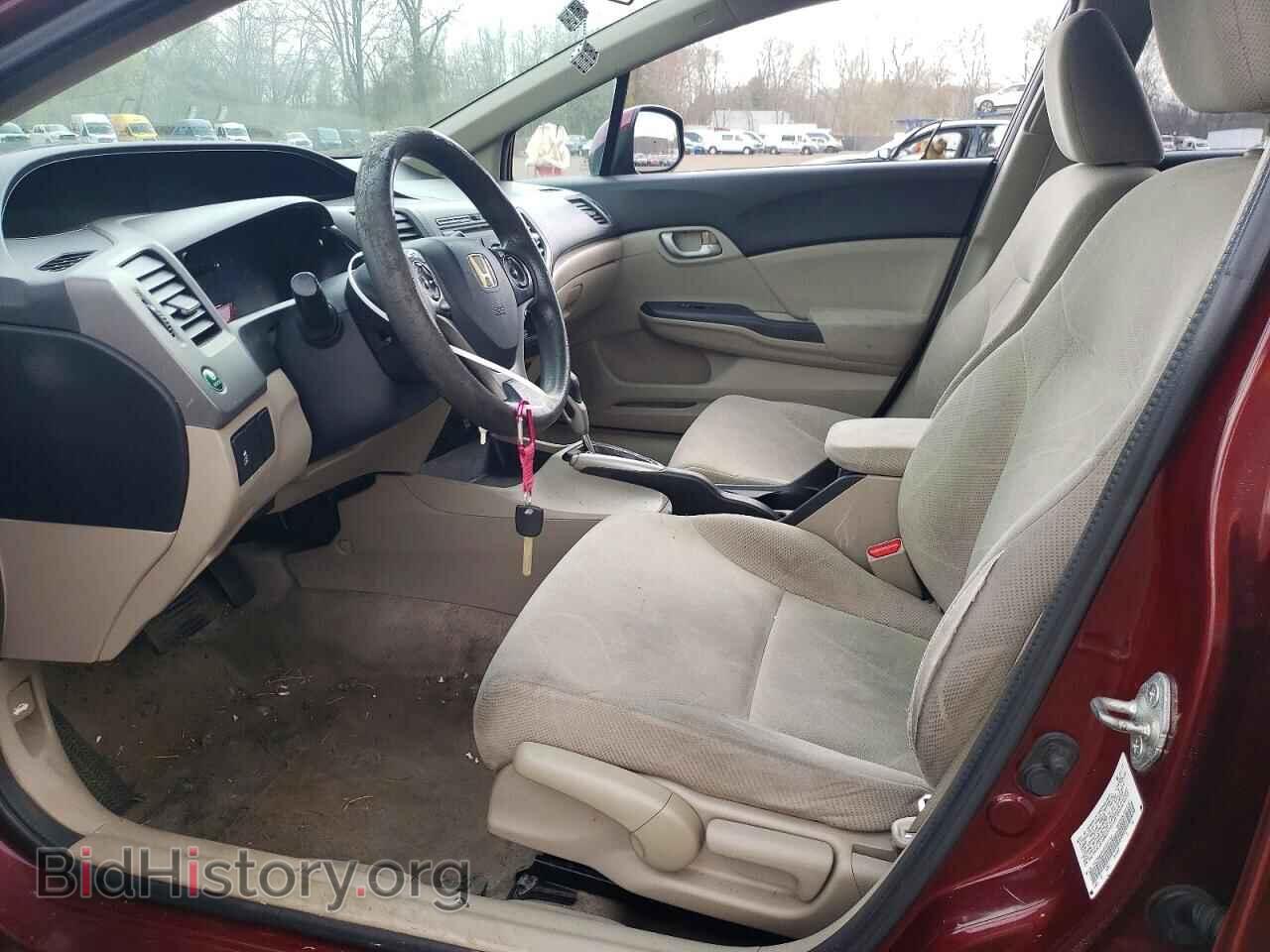 2012 HONDA CIVIC - VIN: 2HGFB2F55CH553733 - Фото 7