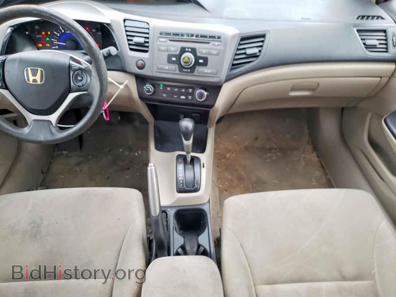 2012 HONDA CIVIC - VIN: 2HGFB2F55CH553733 - Фото 8