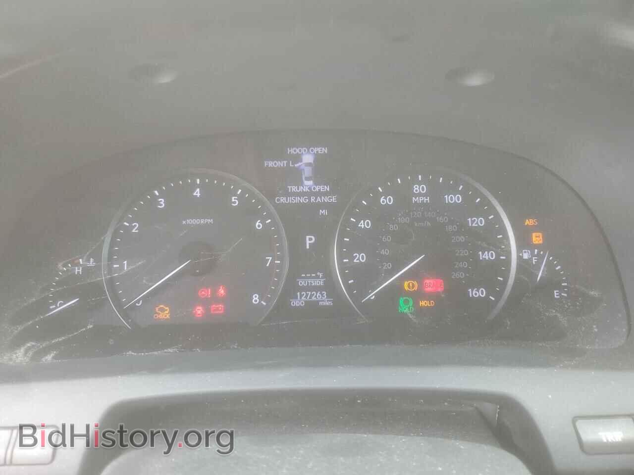 2013 LEXUS LS460 - VIN: JTHBL5EF3D5123292 - Photo 9
