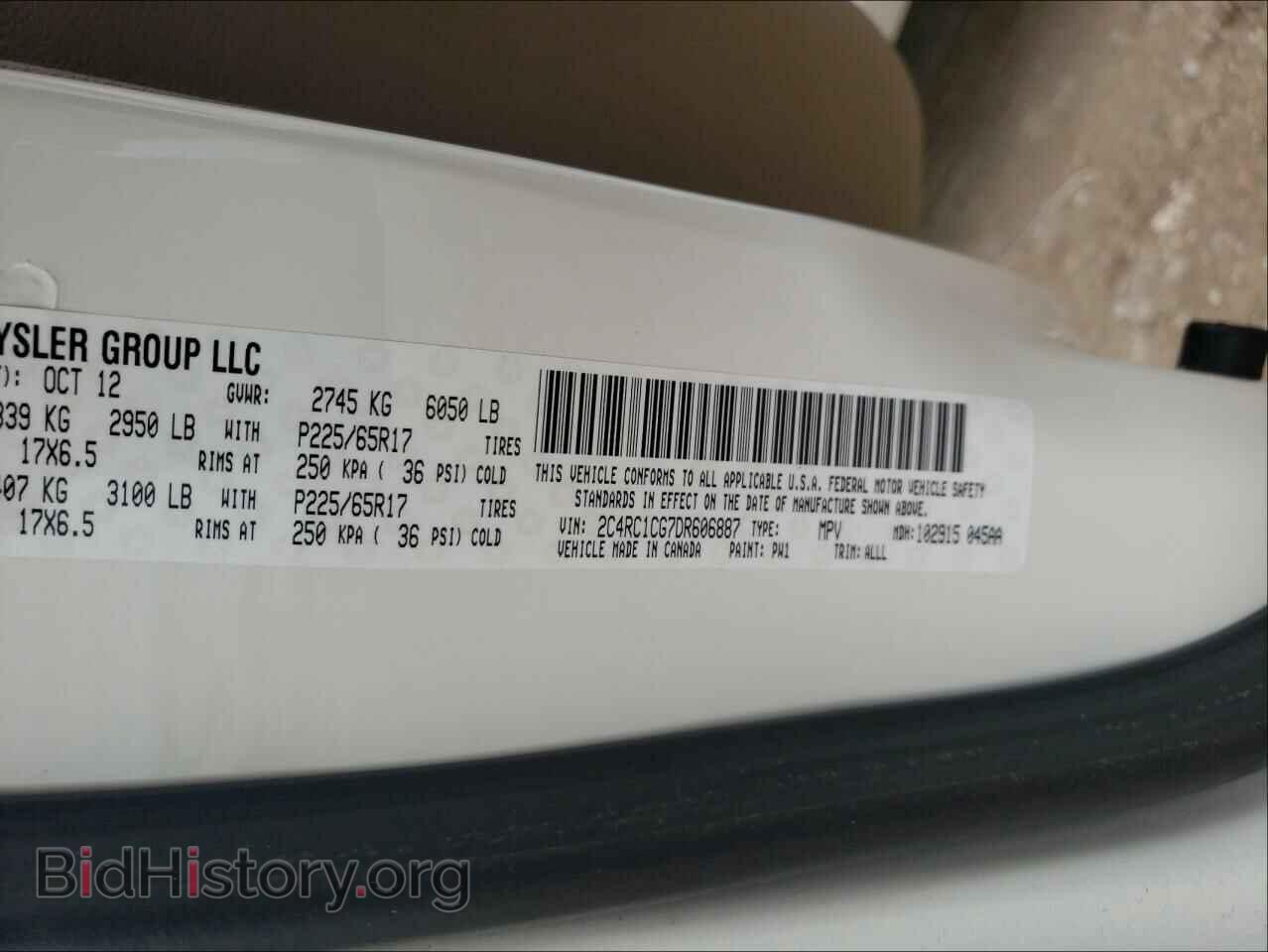2013 CHRYSLER MINIVAN - VIN: 2C4RC1CG7DR606887 - Photo 10