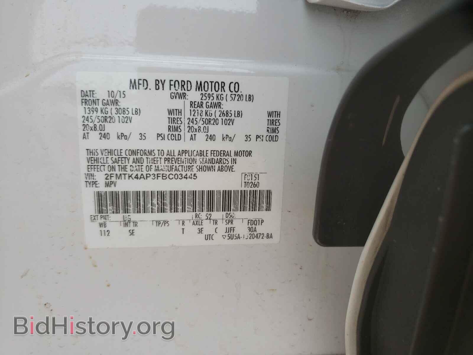 2015 FORD EDGE - VIN: 2FMTK4AP3FBC03445 - Photo 10