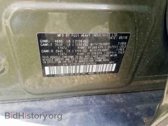 2015 SUBARU OUTBACK 2. - VIN: 4S4BSACC4F3342004 - Photo 10