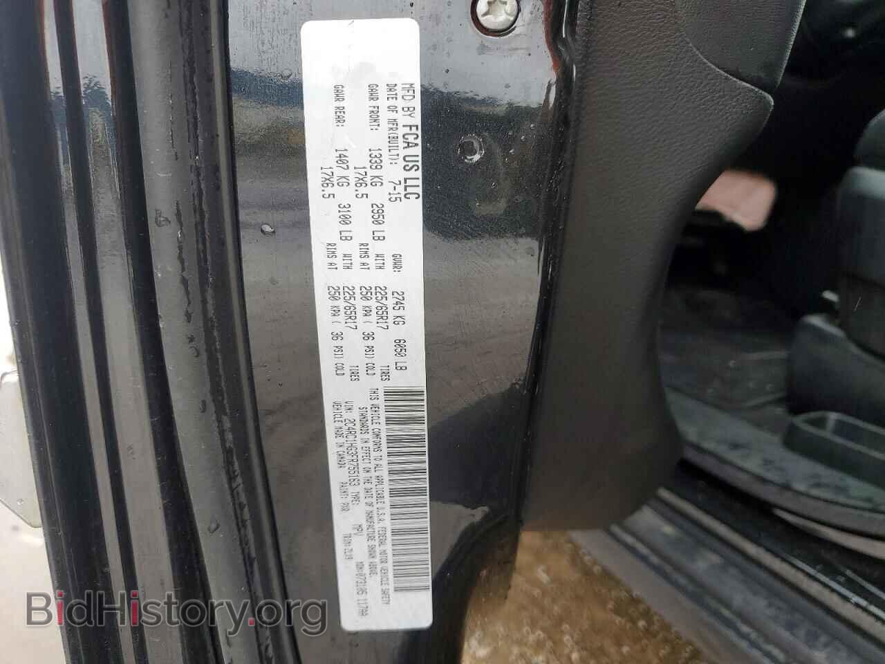 2015 CHRYSLER MINIVAN - VIN: 2C4RC1HG3FR755163 - Photo 13