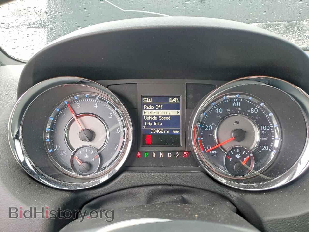 2015 CHRYSLER MINIVAN - VIN: 2C4RC1HG3FR755163 - Photo 9