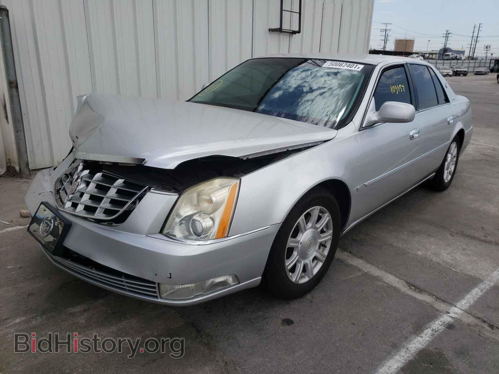 2010 CADILLAC DTS - VIN: 1G6KA5EY7AU125690 - Фото 2