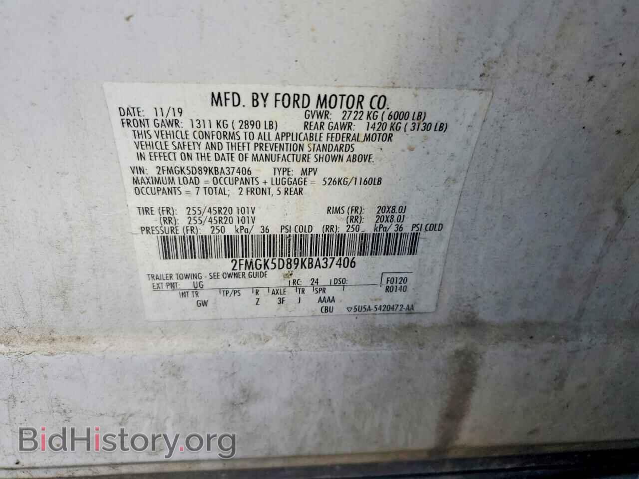 2019 FORD FLEX - VIN: 2FMGK5D89KBA37406 - Photo 13
