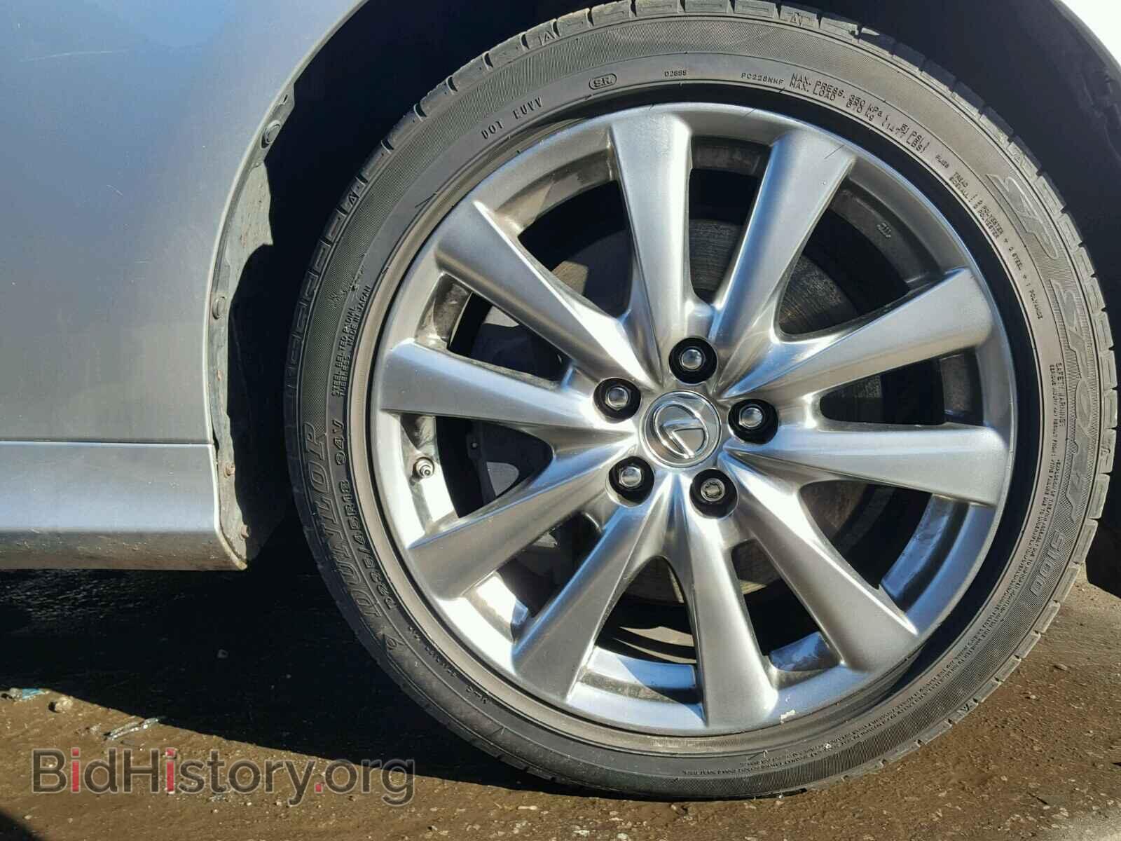 2014 LEXUS GS350 - VIN: JTHCE1BL9E5020736 - Фото 9