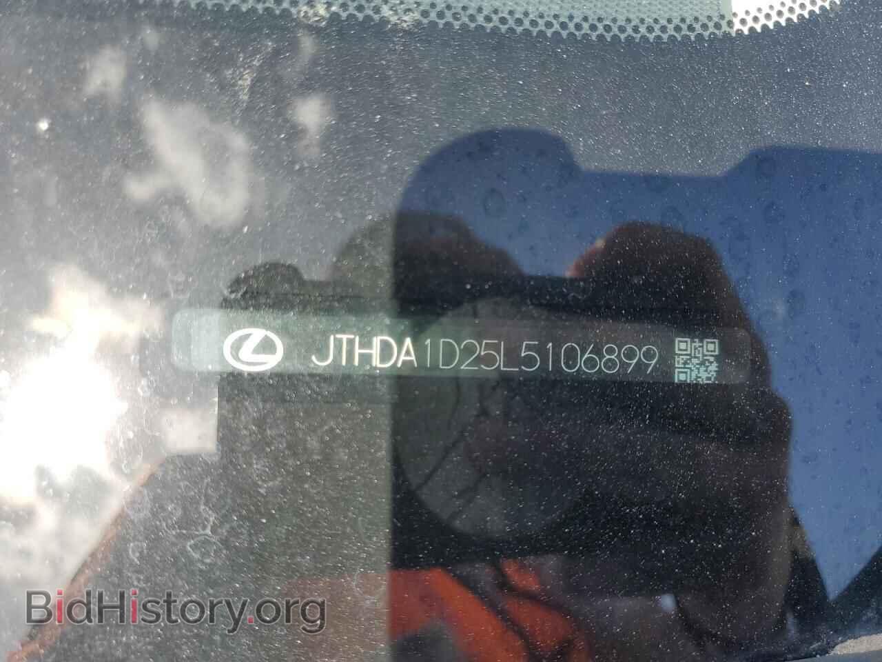 2020 LEXUS IS - VIN: JTHDA1D25L5106899 - Фото 12