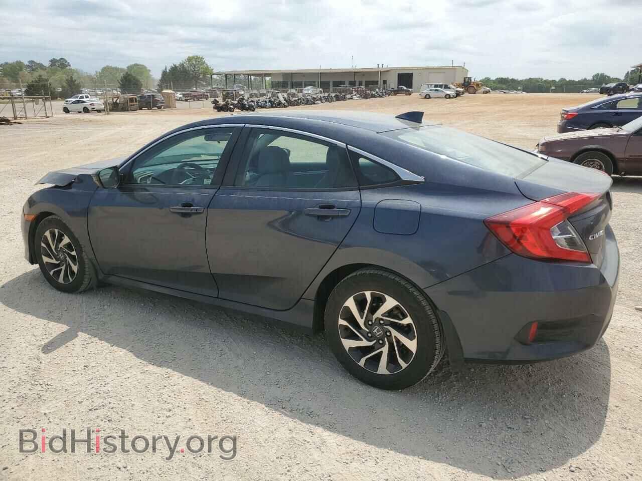 2017 HONDA CIVIC - VIN: 19XFC2F73HE034289 - Фото 2