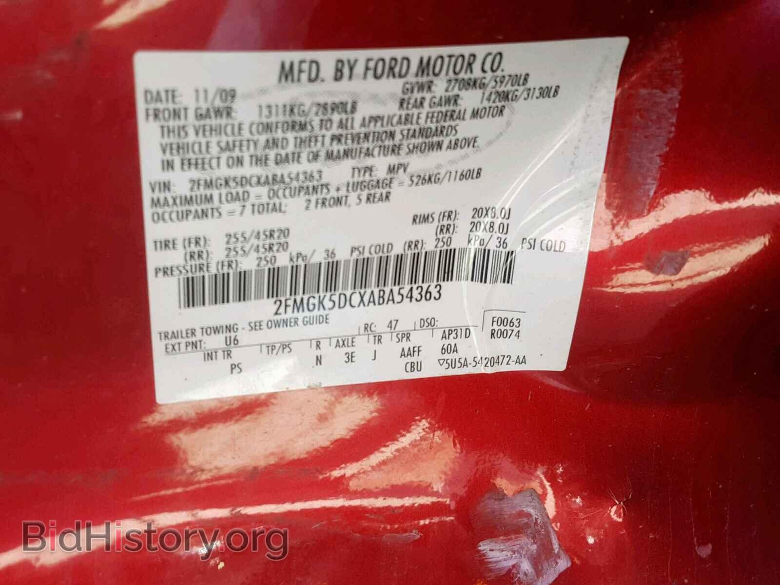 2010 FORD FLEX LIMIT - VIN: 2FMGK5DCXABA54363 - Photo 10