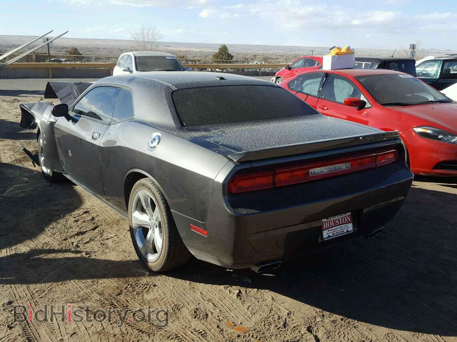2013 DODGE CHALLENGER - VIN: 2C3CDYBT2DH679296 - Фото 3