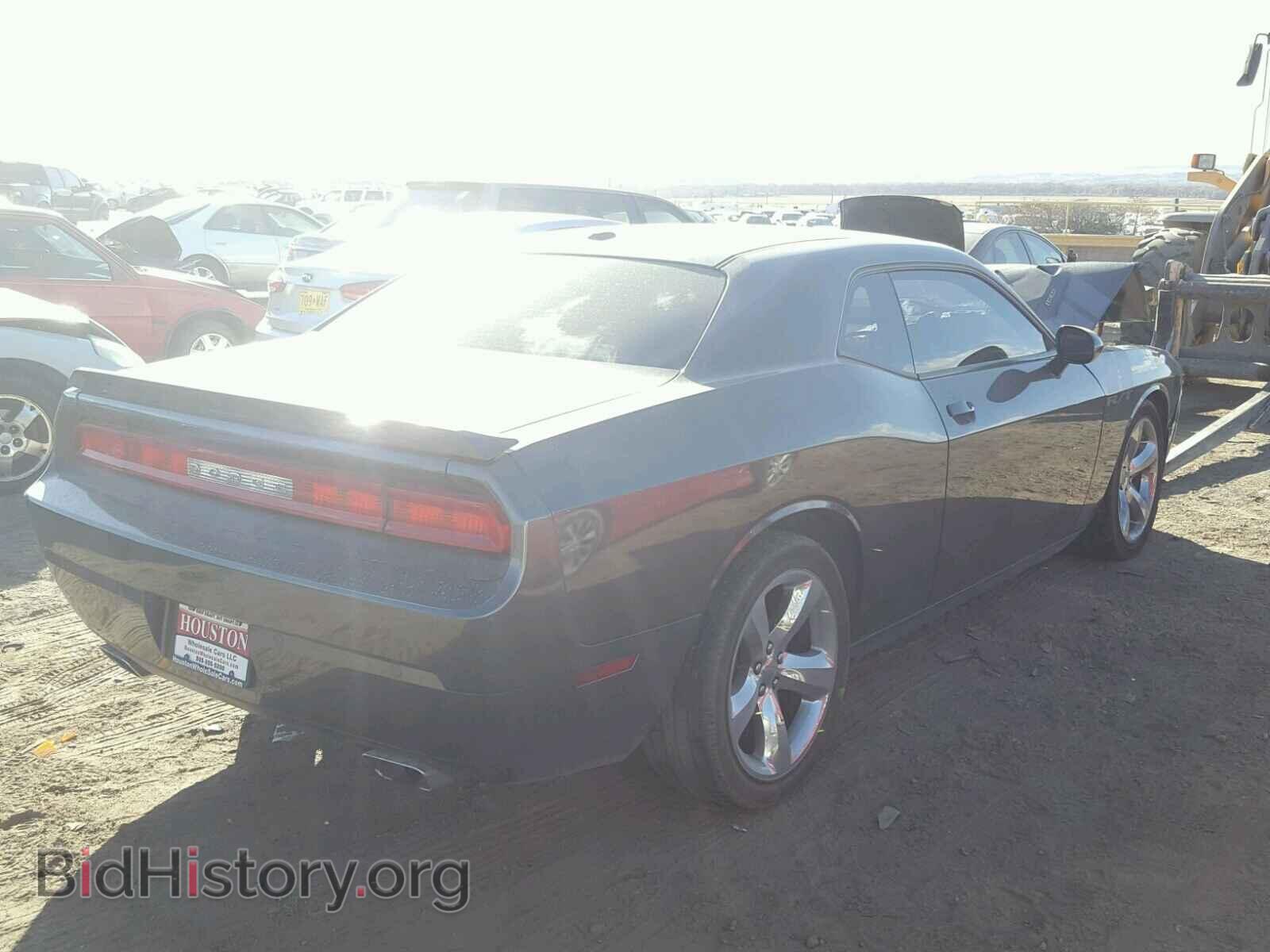 2013 DODGE CHALLENGER - VIN: 2C3CDYBT2DH679296 - Фото 4