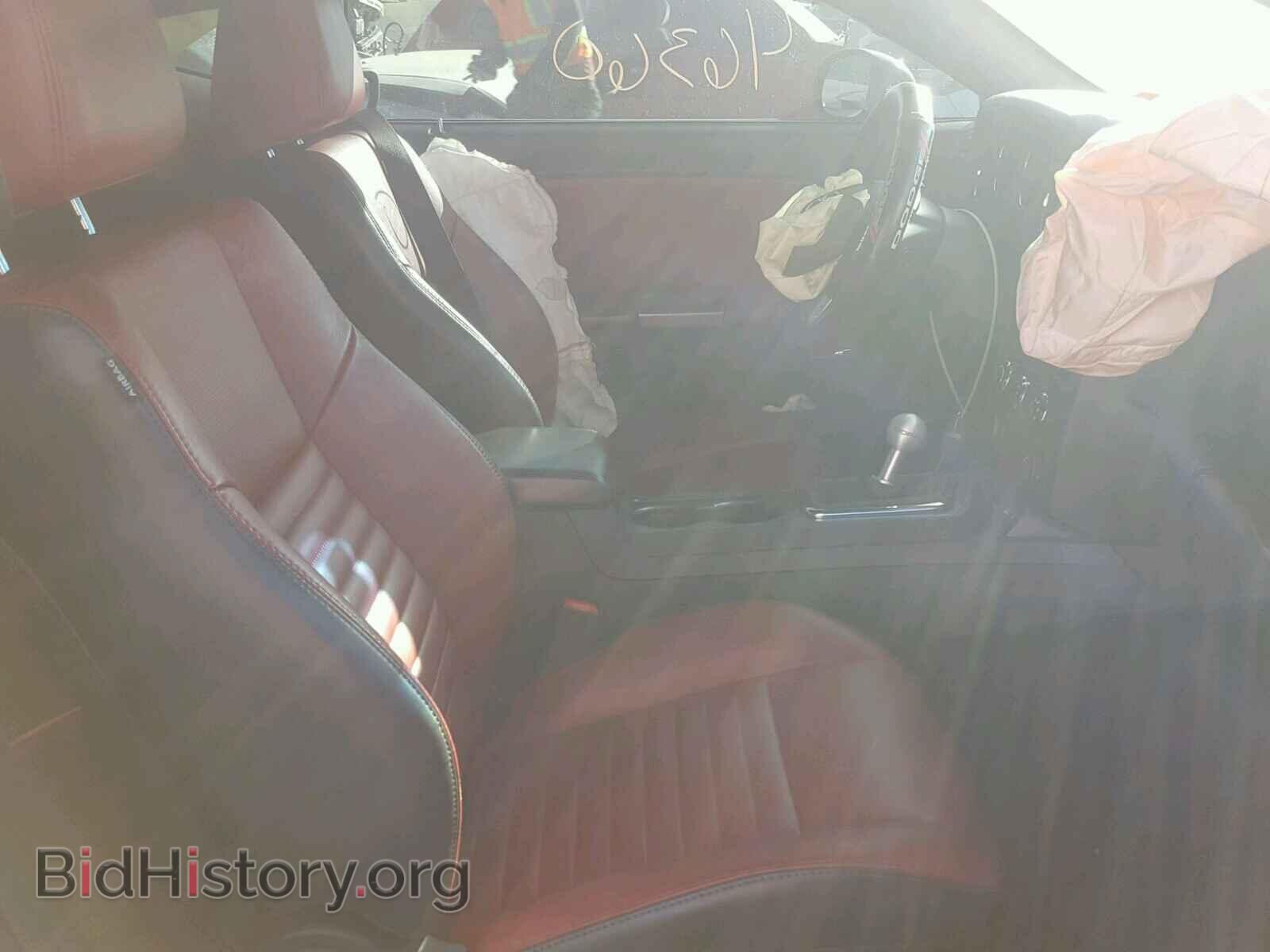 2013 DODGE CHALLENGER - VIN: 2C3CDYBT2DH679296 - Фото 5