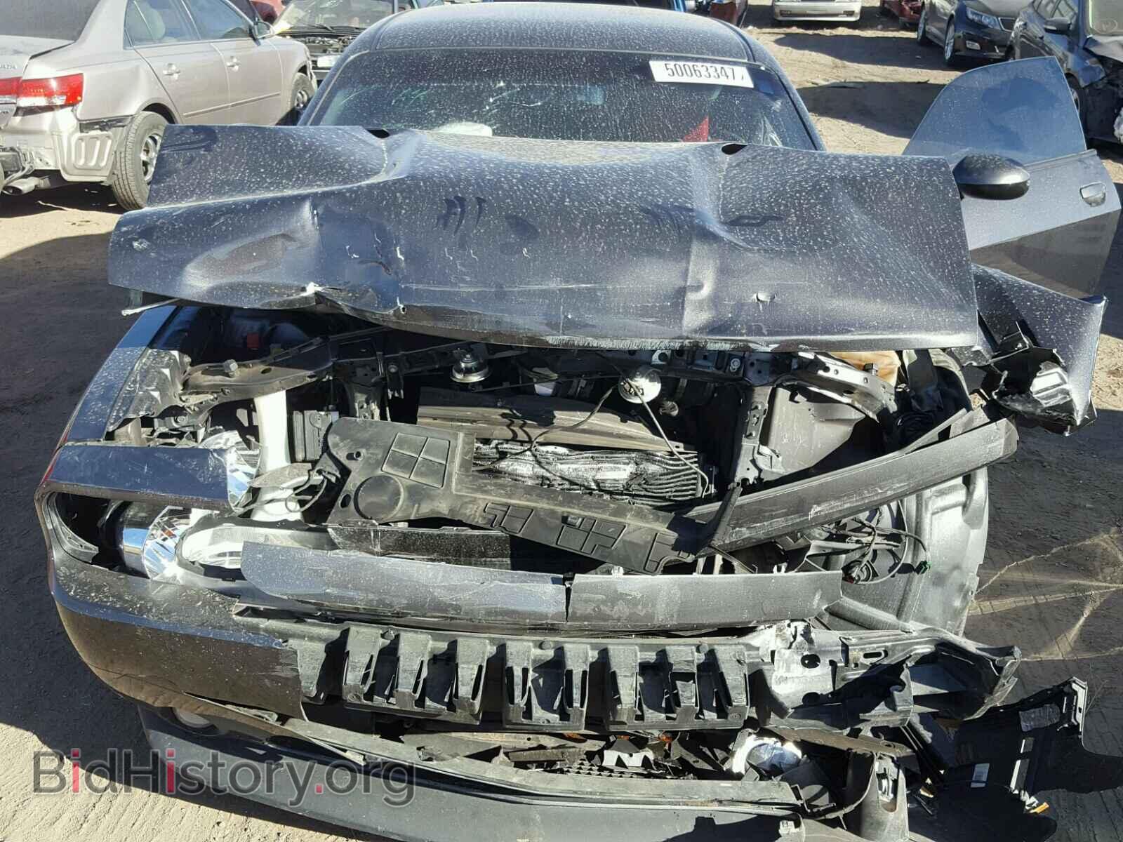 2013 DODGE CHALLENGER - VIN: 2C3CDYBT2DH679296 - Фото 7