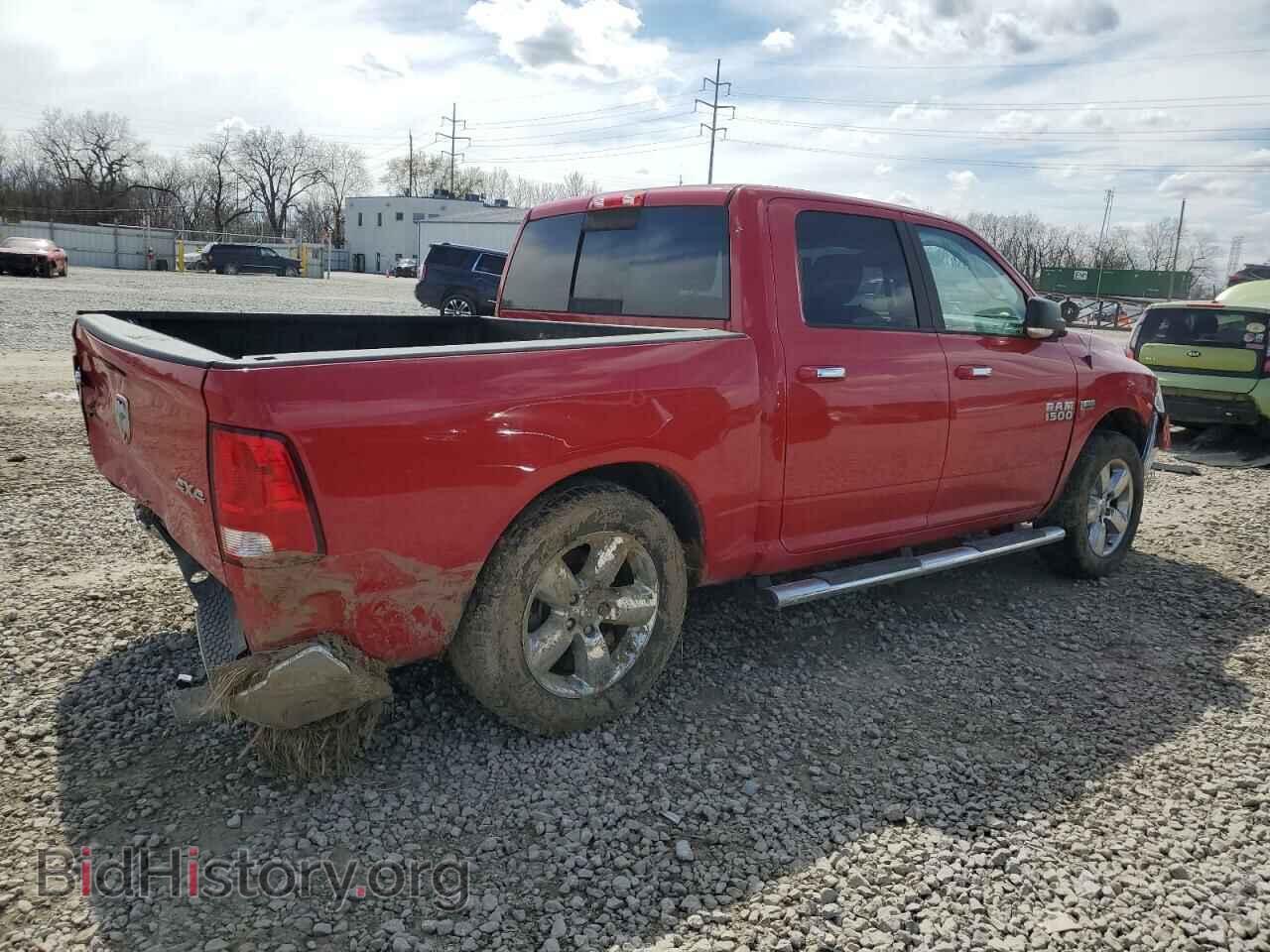 2017 RAM 1500 - VIN: 3C6RR7LT6HG594779 - Photo 3