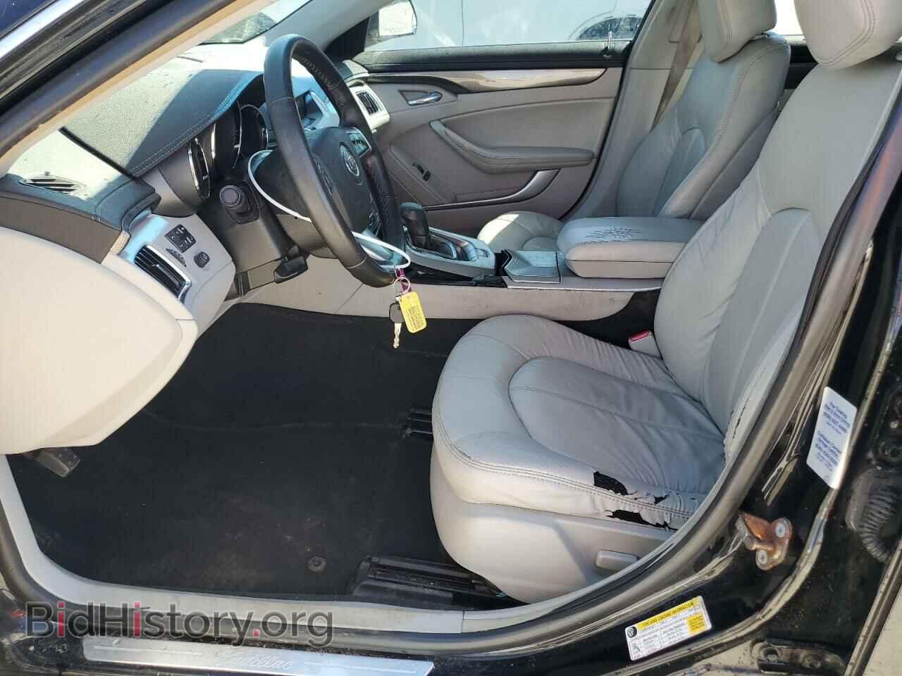 2010 CADILLAC CTS - VIN: 1G6DA5EG4A0134211 - Photo 7