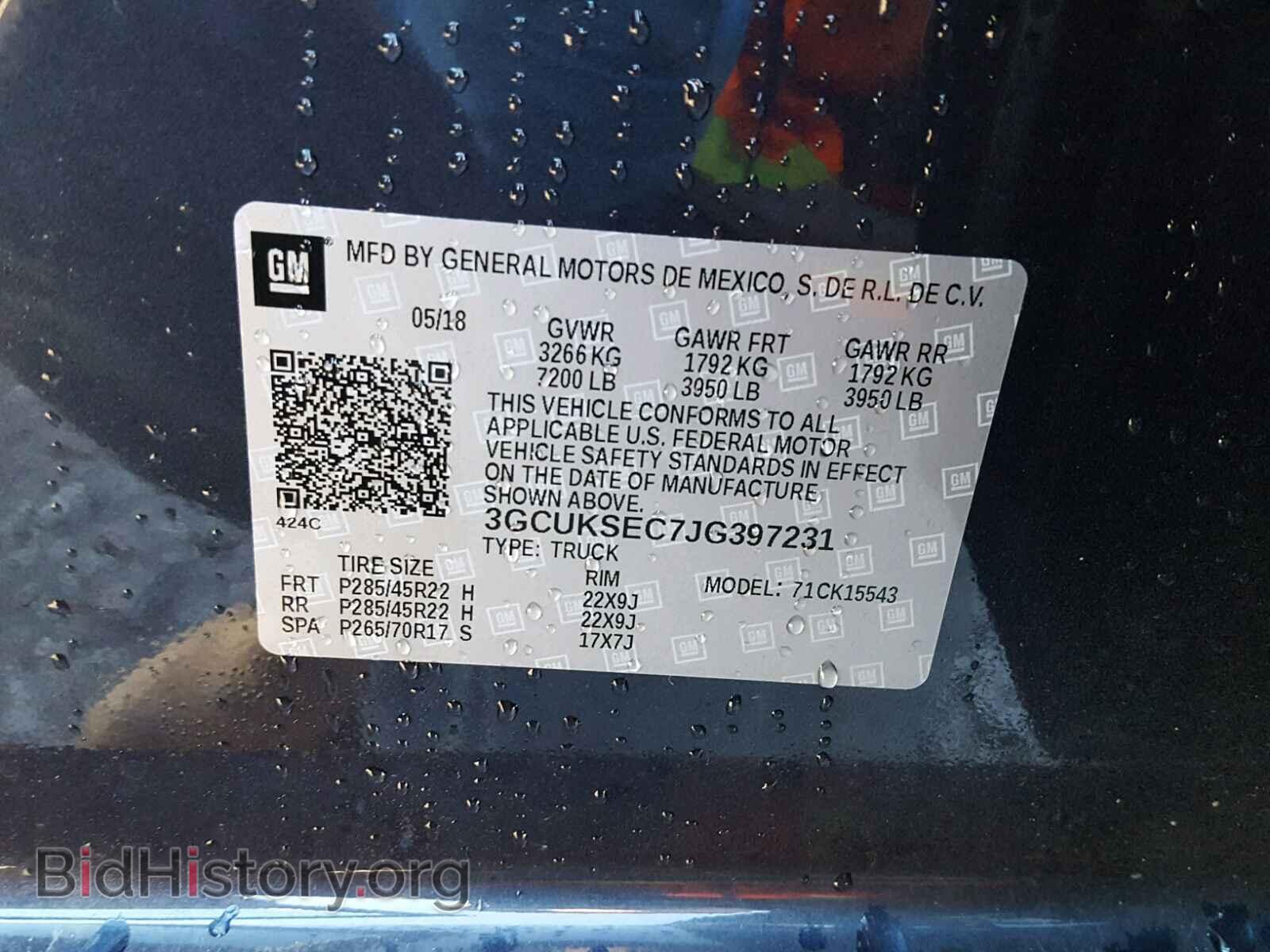 2018 CHEVROLET SILVERADO - VIN: 3GCUKSEC7JG397231 - Фото 10