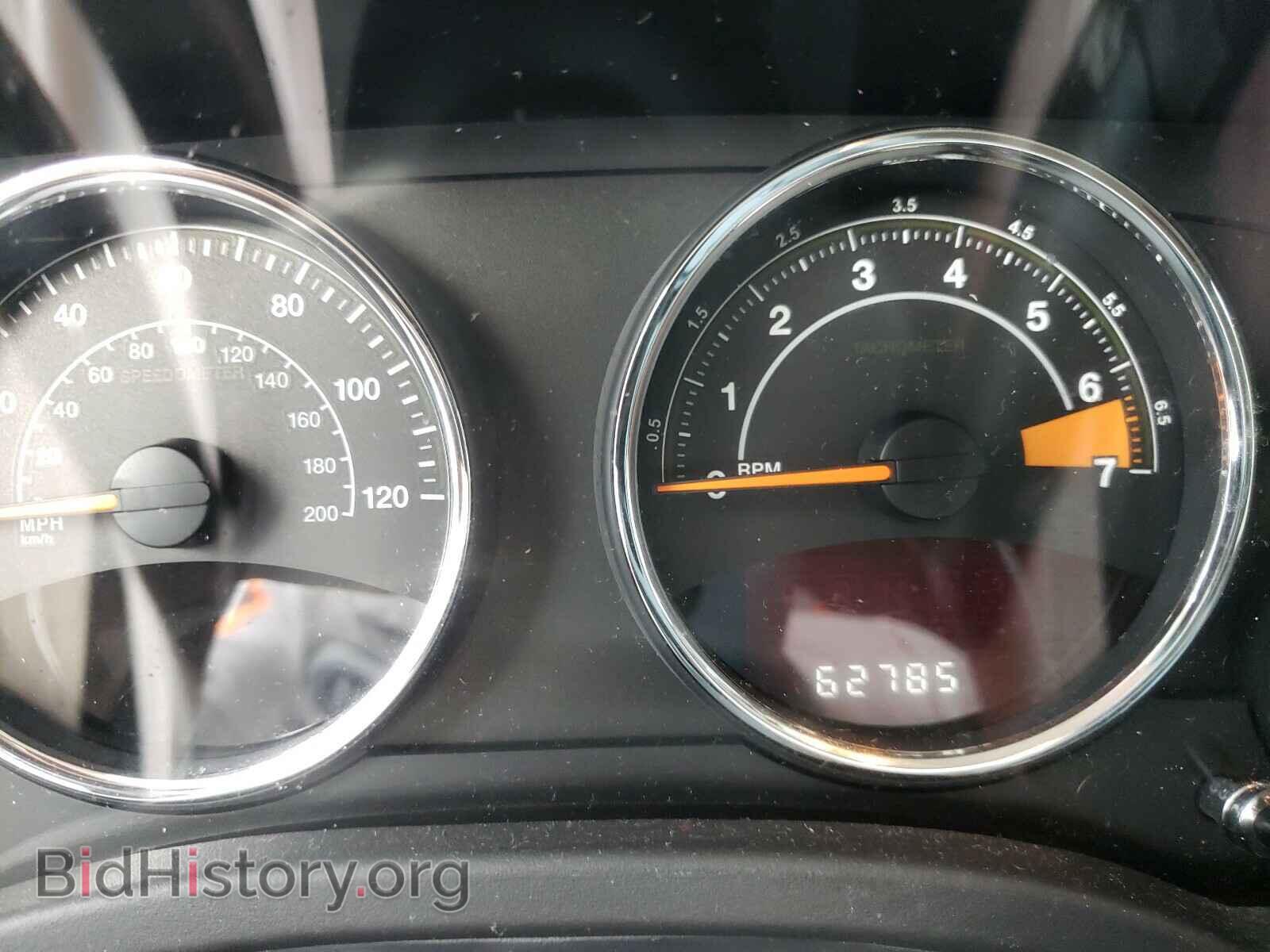 2016 JEEP COMPASS - VIN: 1C4NJCEA3GD590834 - Photo 8