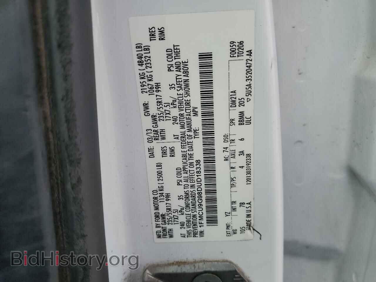 2013 FORD ESCAPE - VIN: 1FMCU9G98DUD18338 - Фото 15