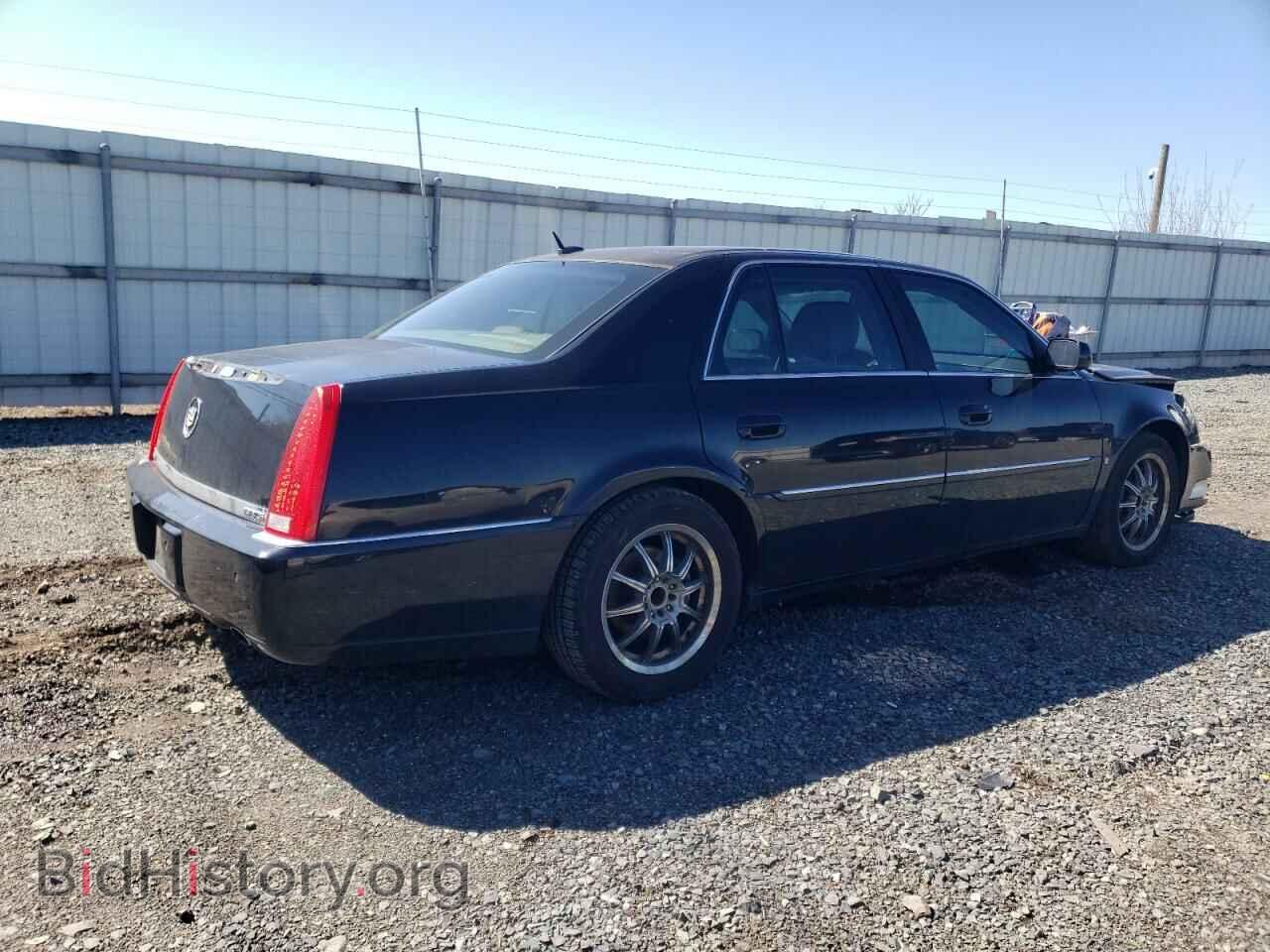 2008 CADILLAC DTS - VIN: 1G6KD57Y98U100840 - Фото 3
