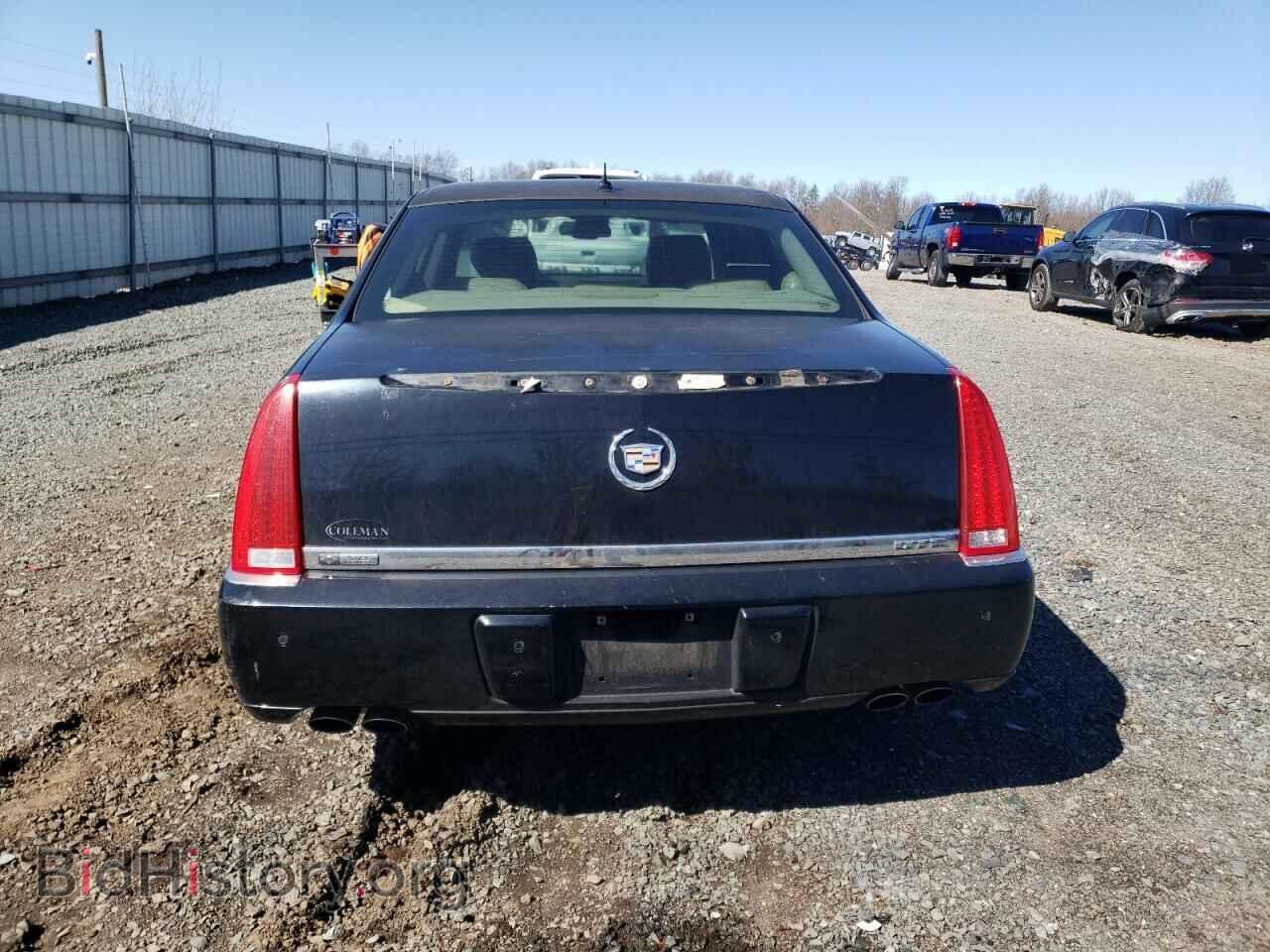2008 CADILLAC DTS - VIN: 1G6KD57Y98U100840 - Фото 6