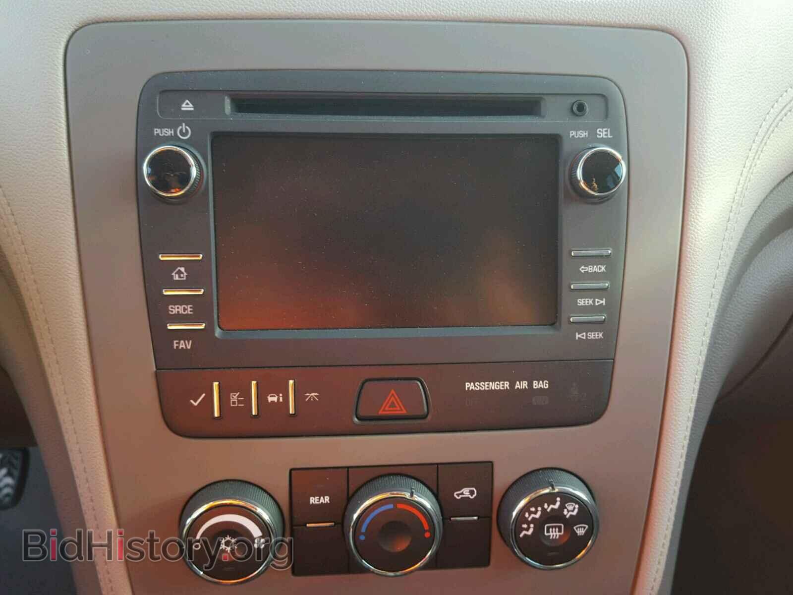 2017 CHEVROLET TRAVERSE - VIN: 1GNKRFED0HJ306366 - Фото 9