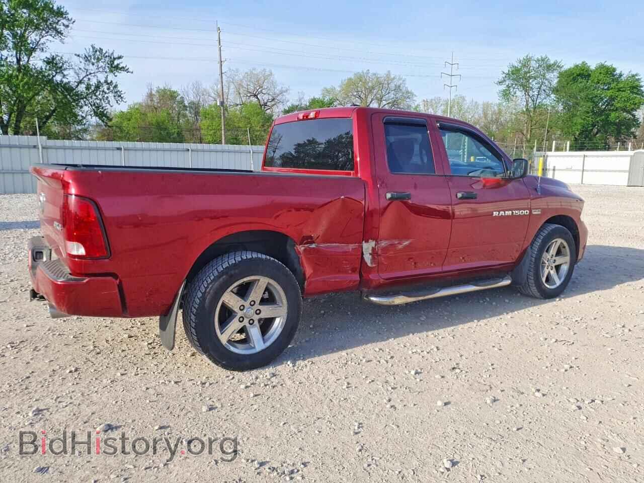 2012 DODGE RAM 1500 - VIN: 1C6RD7FT5CS341061 - Фото 3