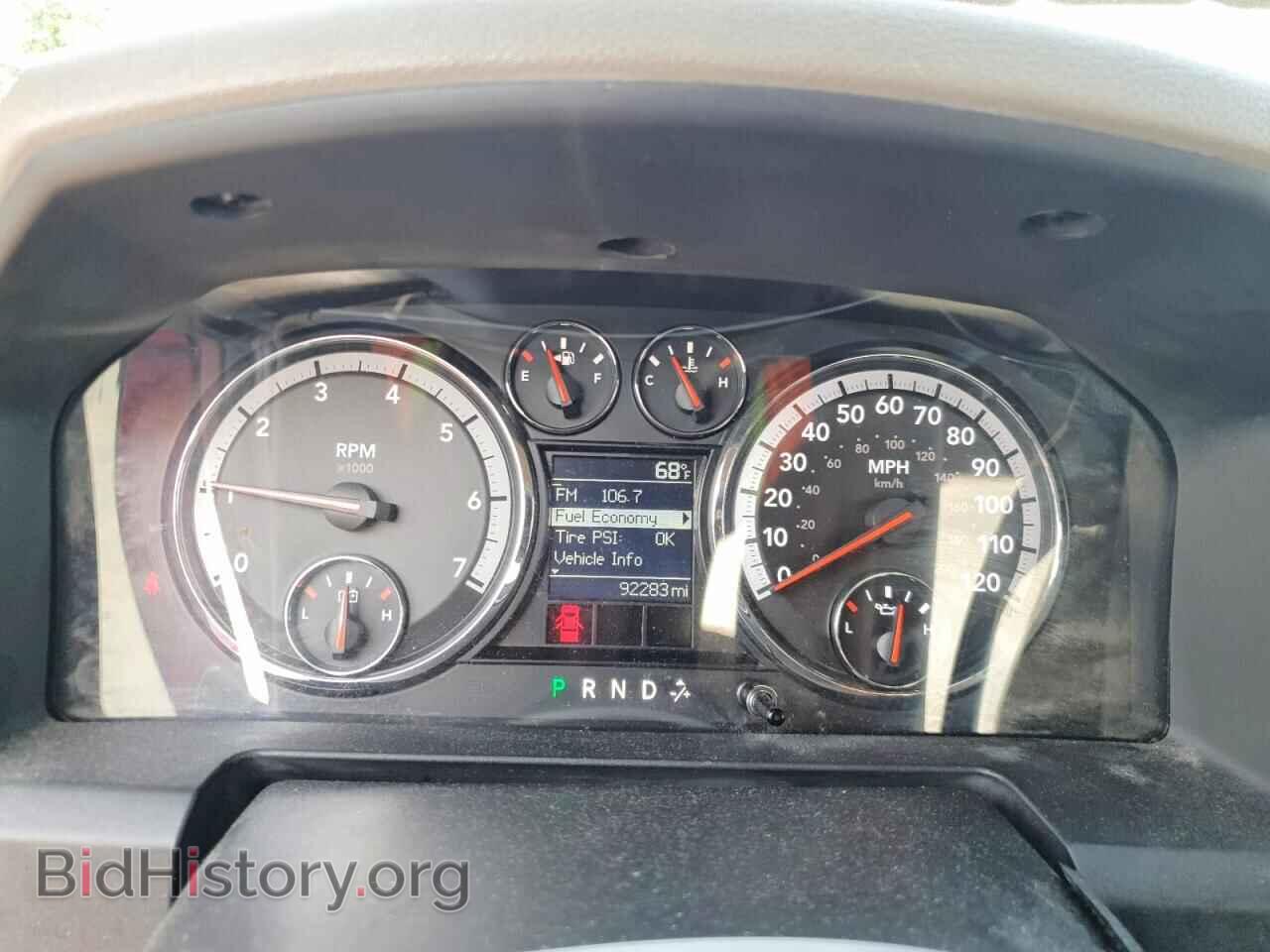 2012 DODGE RAM 1500 - VIN: 1C6RD7FT5CS341061 - Фото 9