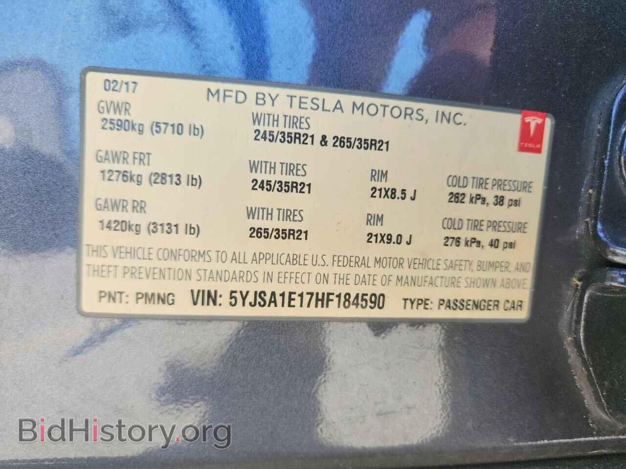 2017 TESLA MODEL S - VIN: 5YJSA1E17HF184590 - Photo 12