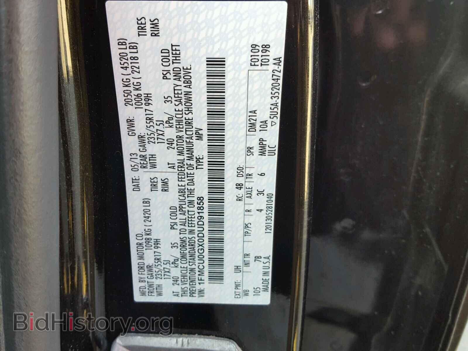 2013 FORD ESCAPE - VIN: 1FMCU0GX0DUD91858 - Фото 10