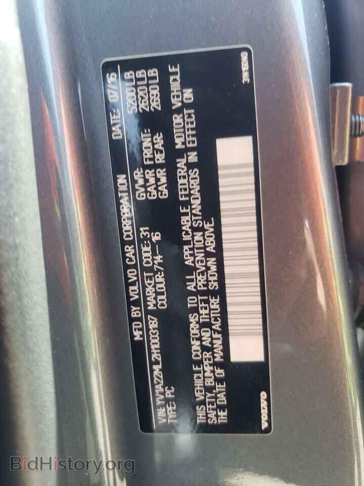 2017 VOLVO S90 - VIN: YV1A22ML2H1003187 - Фото 10