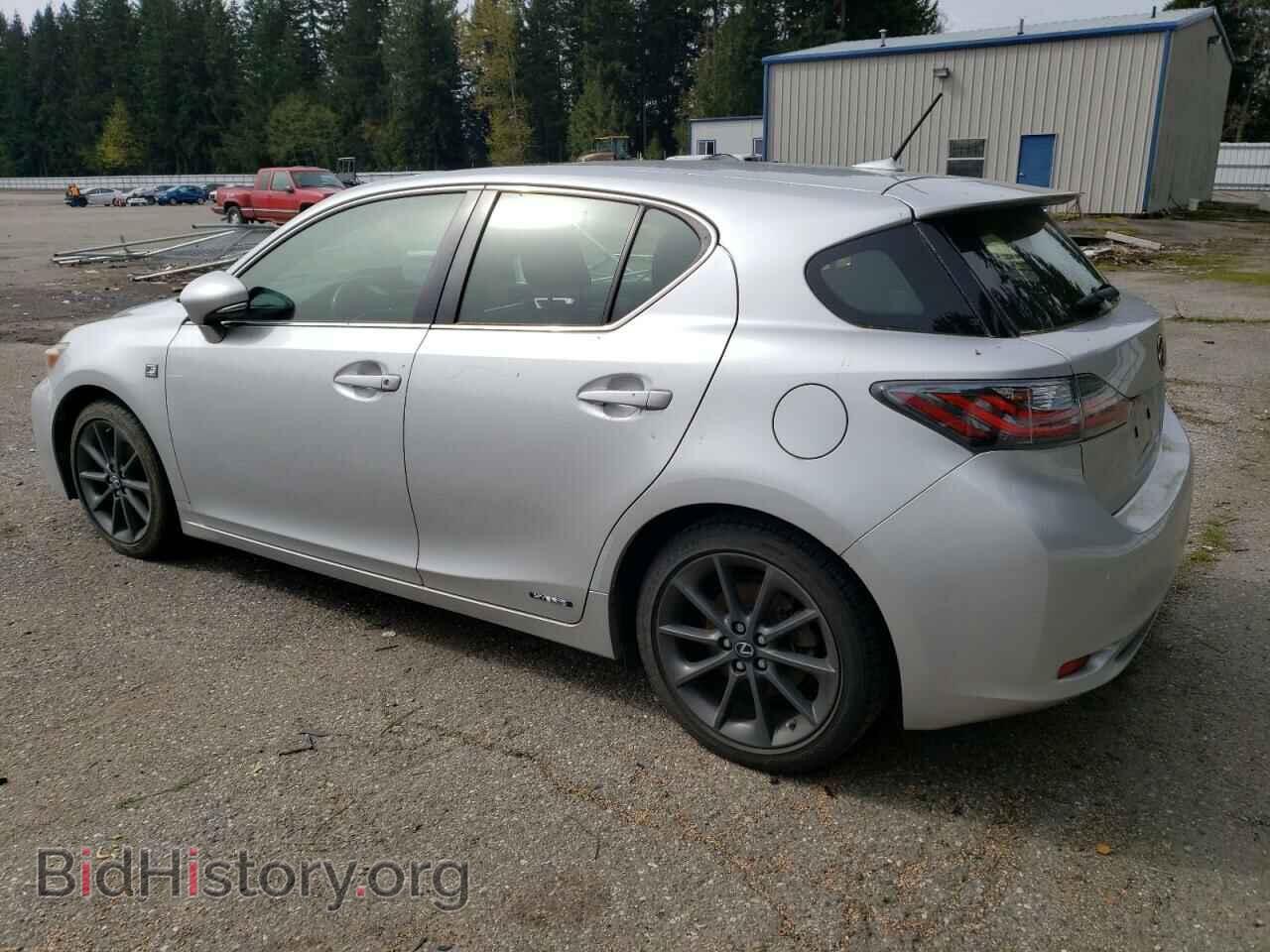2013 LEXUS CT 200 - VIN: JTHKD5BH5D2146383 - Фото 2