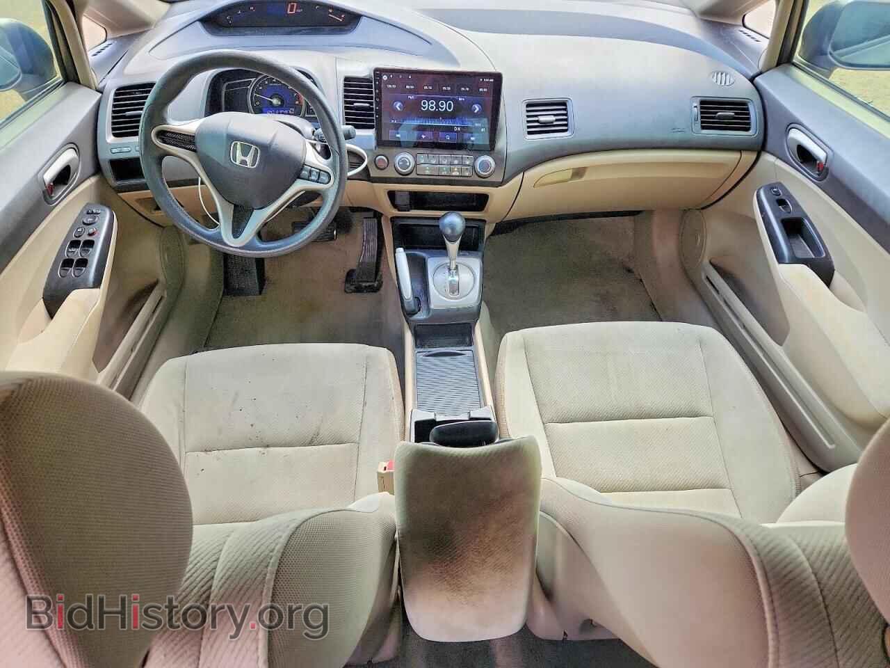 2009 HONDA CIVIC - VIN: 19XFA16559E025514 - Фото 8