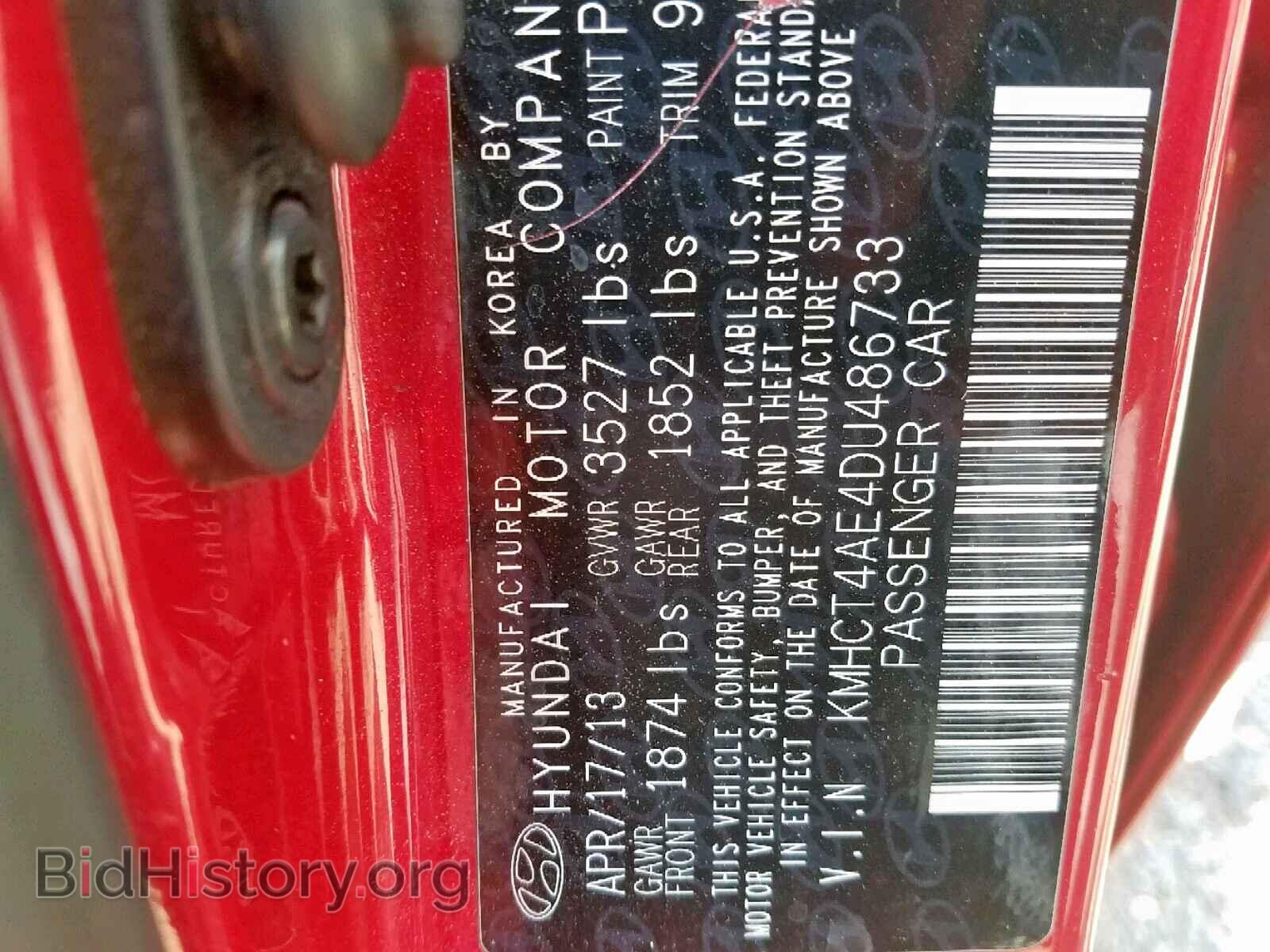 2013 HYUNDAI ACCENT - VIN: KMHCT4AE4DU486733 - Фото 10