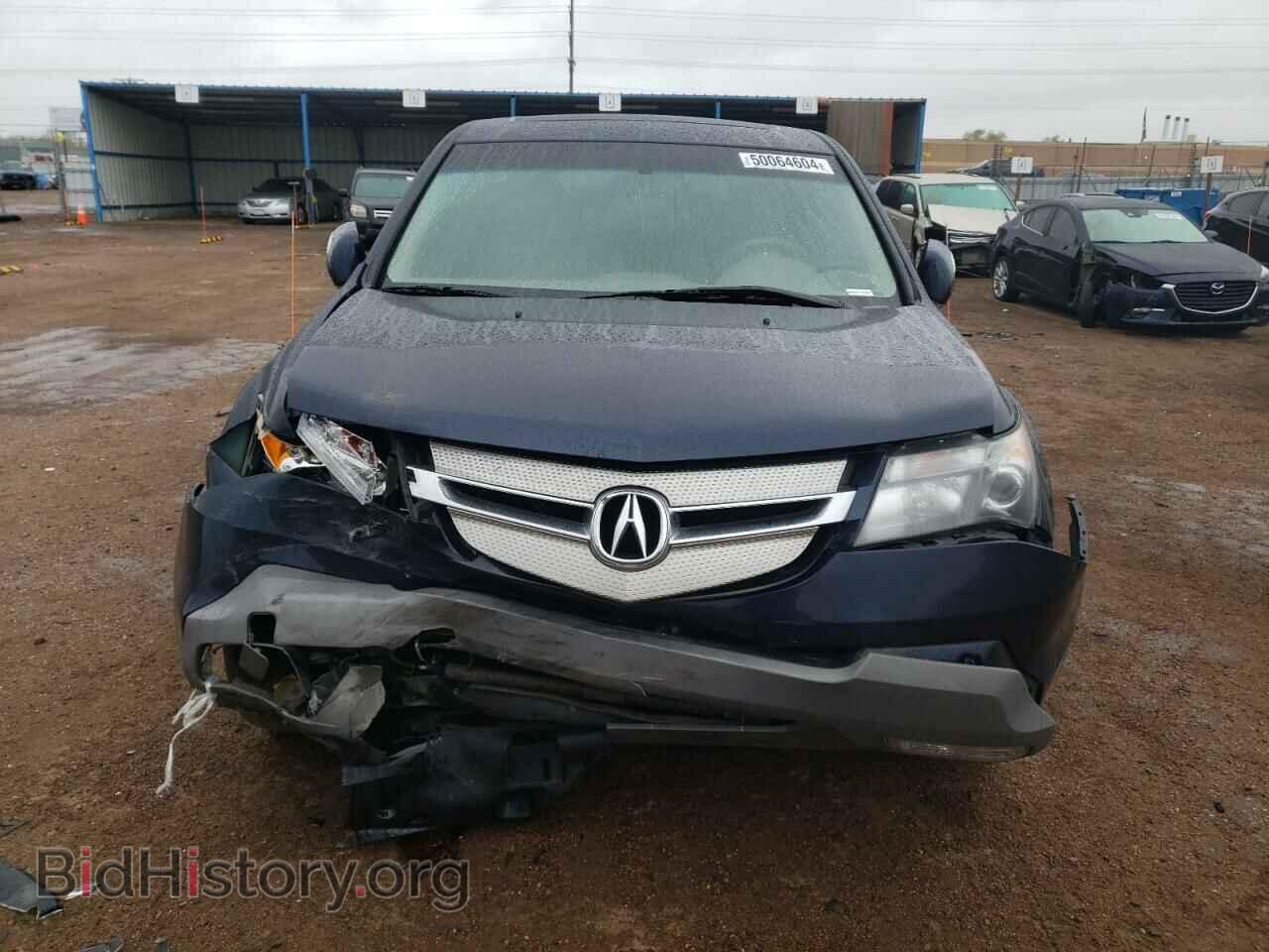 2009 ACURA MDX - VIN: 2HNYD28259H524269 - Фото 5