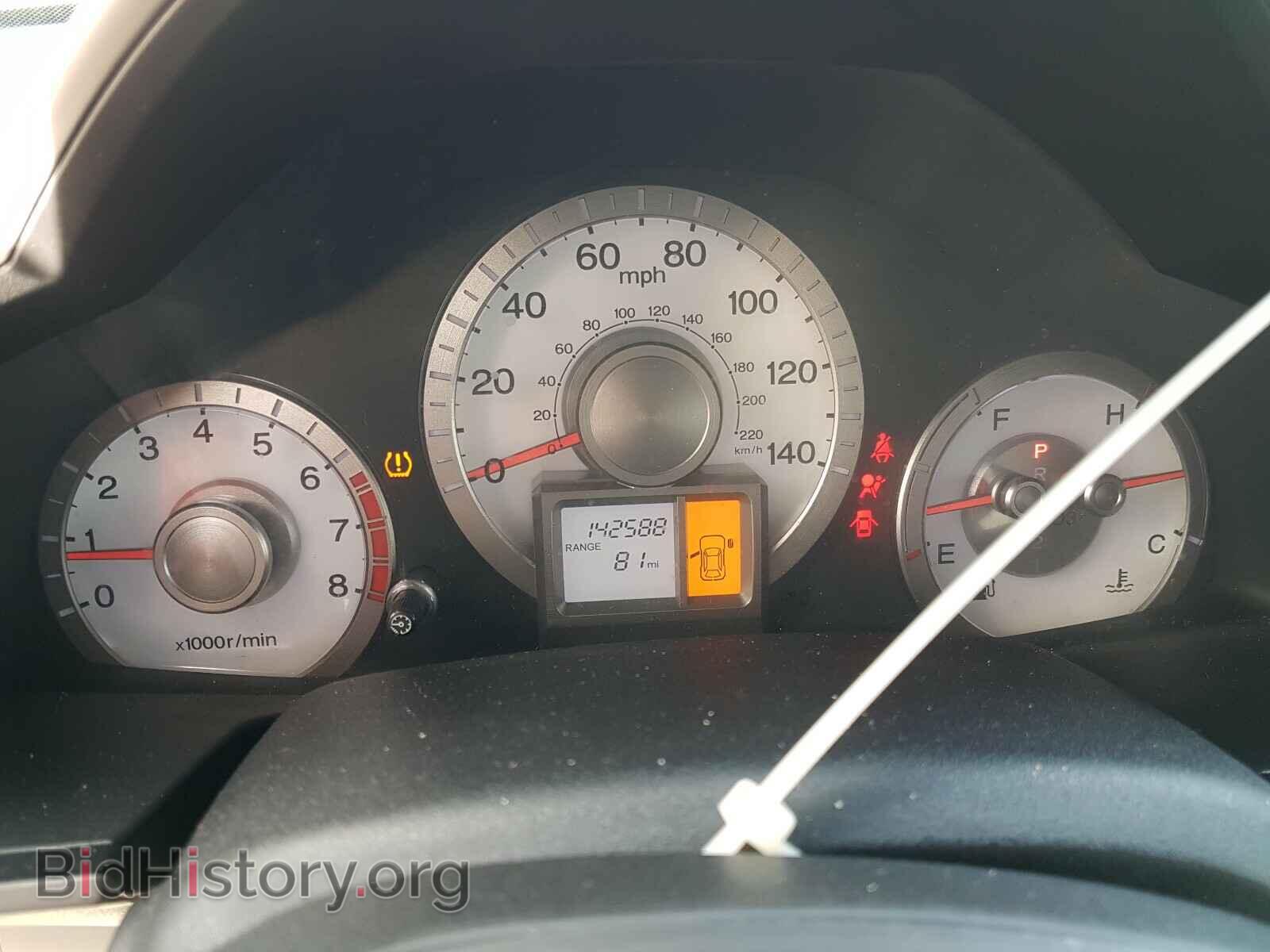 2011 HONDA PILOT - VIN: 5FNYF3H28BB050514 - Фото 8