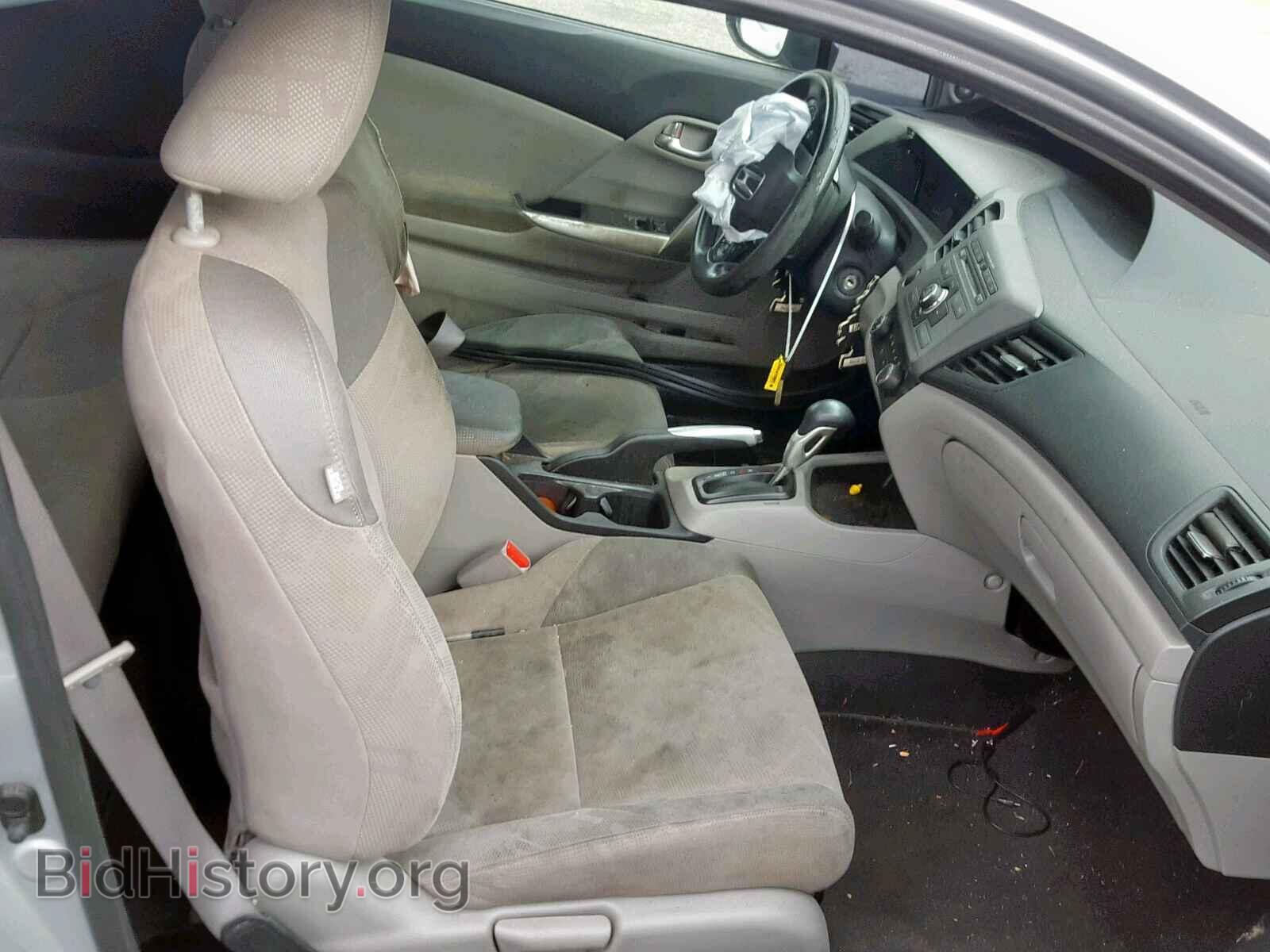 2012 HONDA CIVIC - VIN: 2HGFG3B84CH531813 - Фото 5