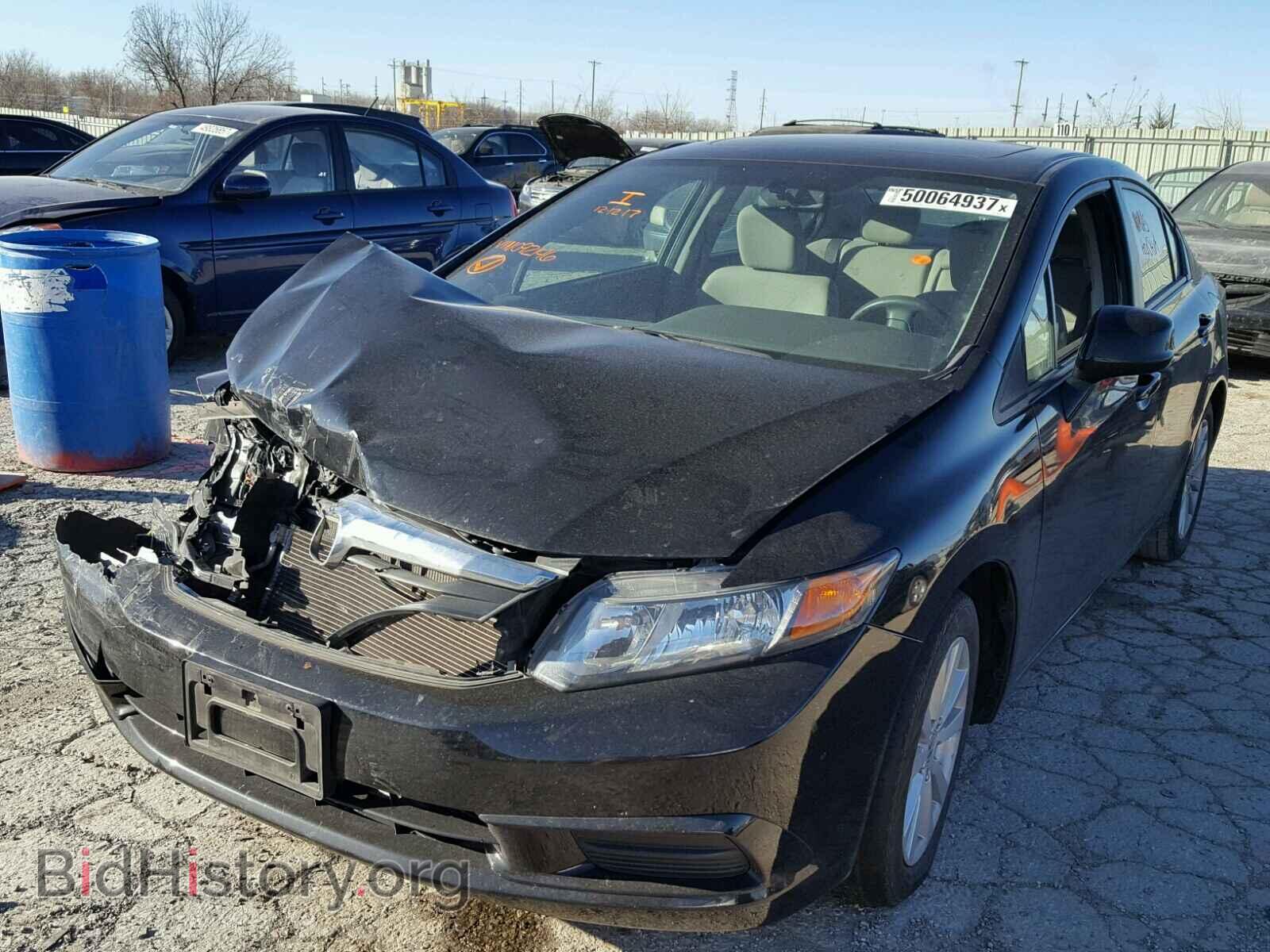 2012 HONDA CIVIC - VIN: 19XFB2F81CE092146 - Photo 2