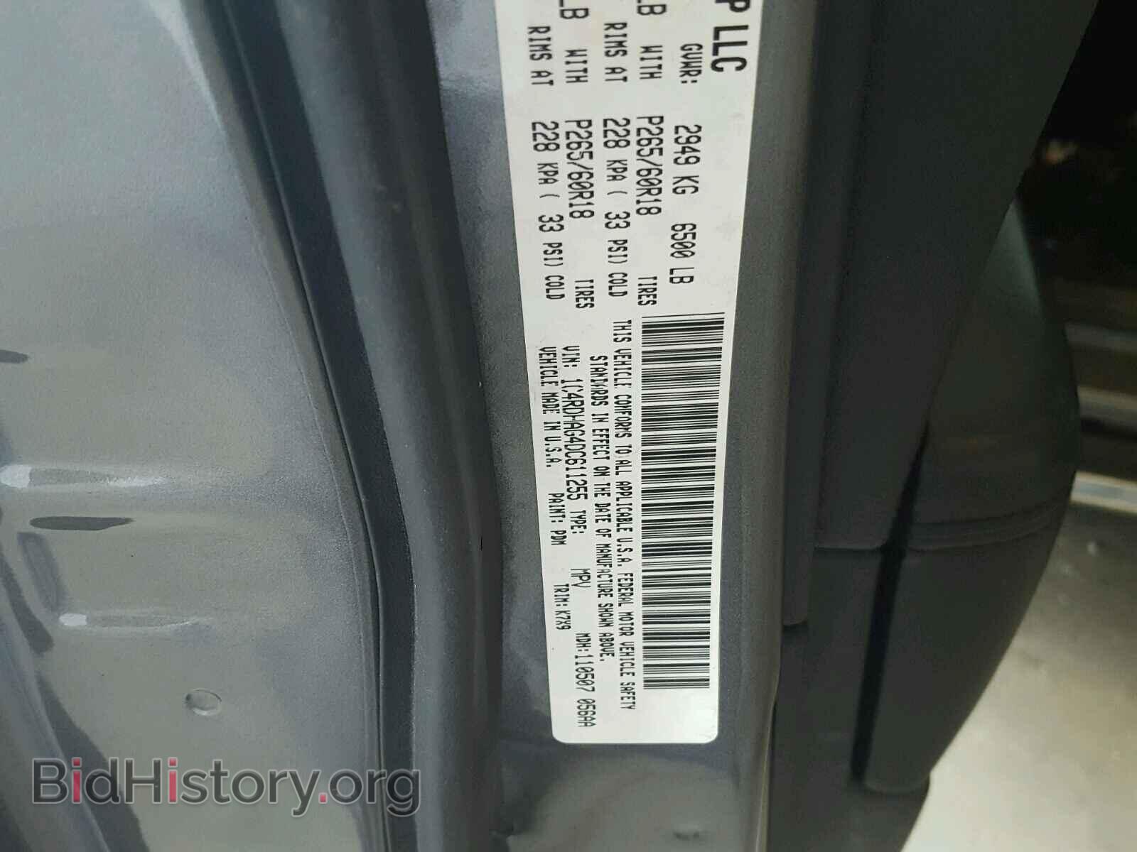 2013 DODGE DURANGO SX - VIN: 1C4RDHAG4DC611255 - Photo 10