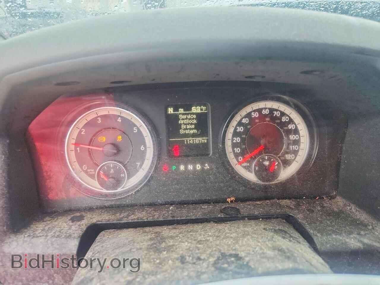 2017 RAM 1500 - VIN: 1C6RR7GT7HS515574 - Фото 9