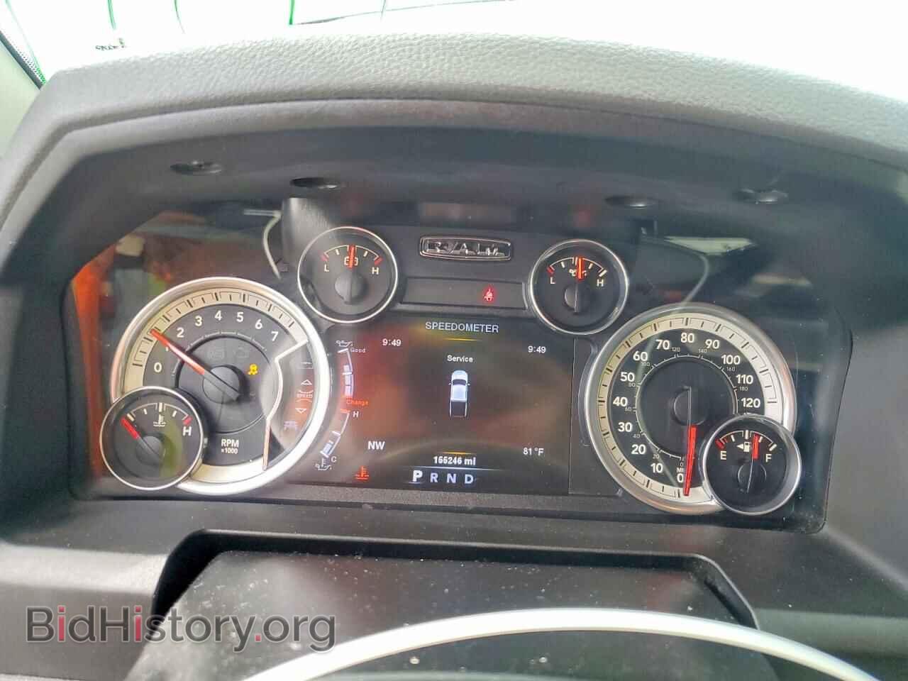 2014 RAM 1500 - VIN: 1C6RR6TT8ES458443 - Фото 9