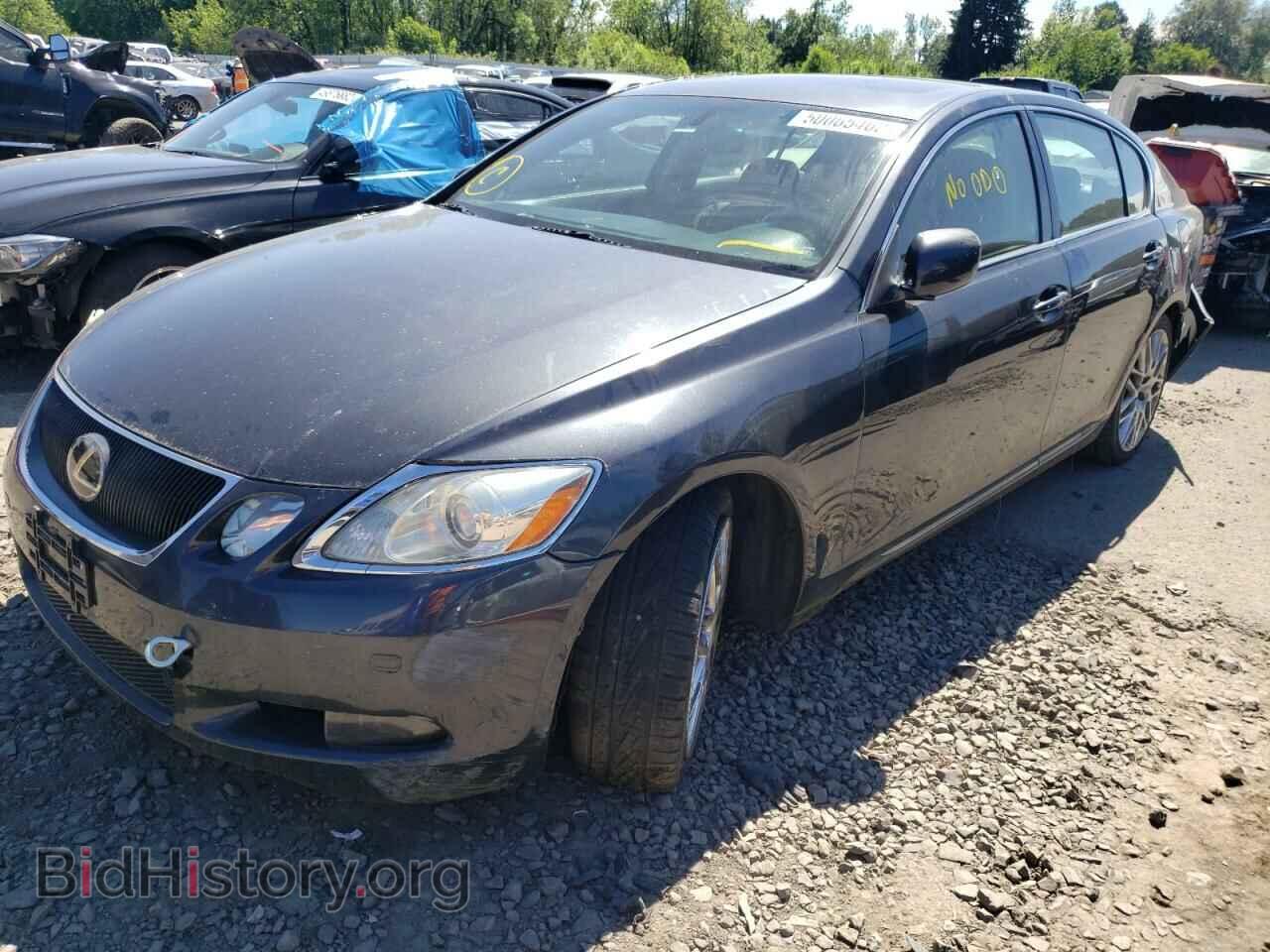 2007 LEXUS GS450 - VIN: JTHBC96S575006126 - Фото 2