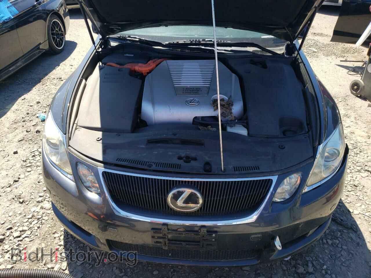 2007 LEXUS GS450 - VIN: JTHBC96S575006126 - Фото 7