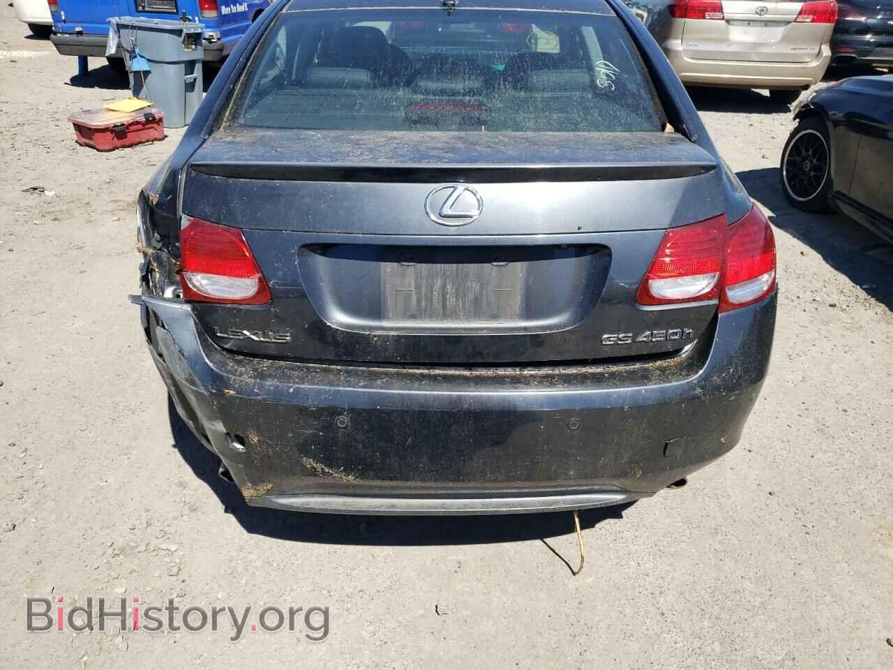 2007 LEXUS GS450 - VIN: JTHBC96S575006126 - Фото 9