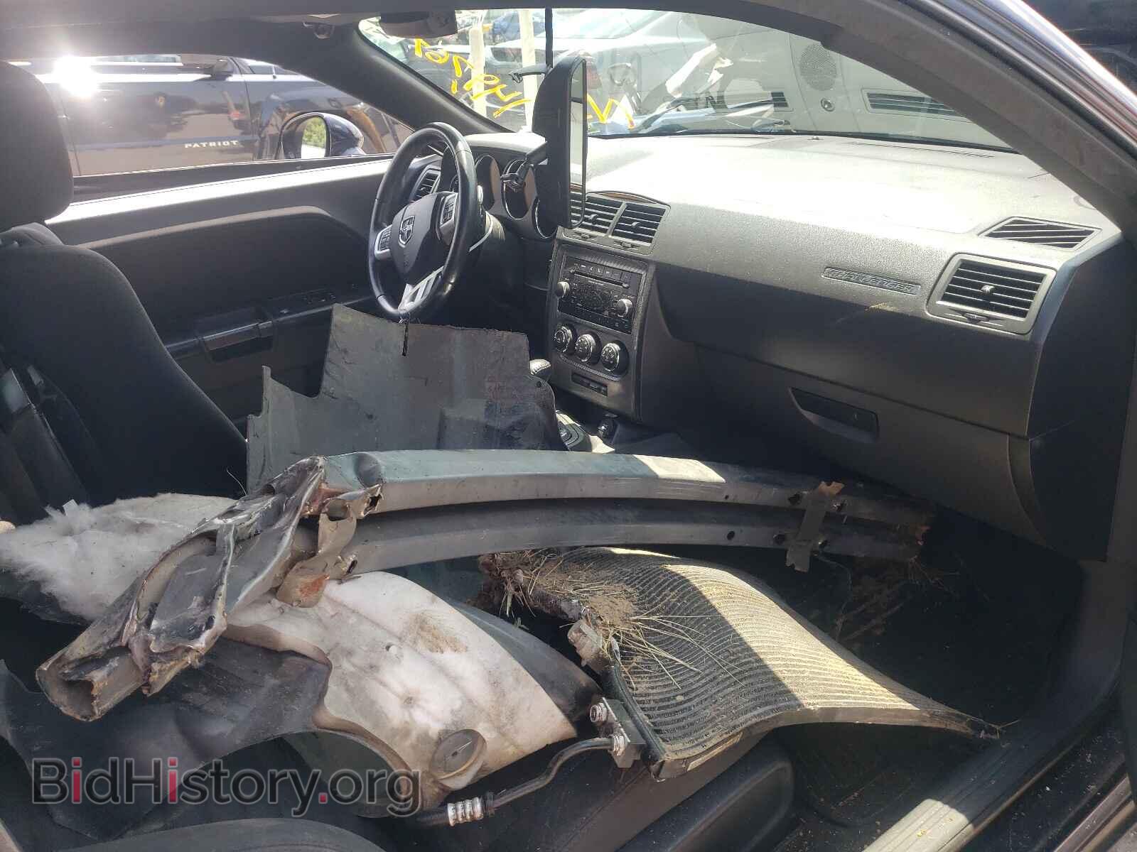 2012 DODGE CHALLENGER - VIN: 2C3CDYBTXCH118567 - Photo 5