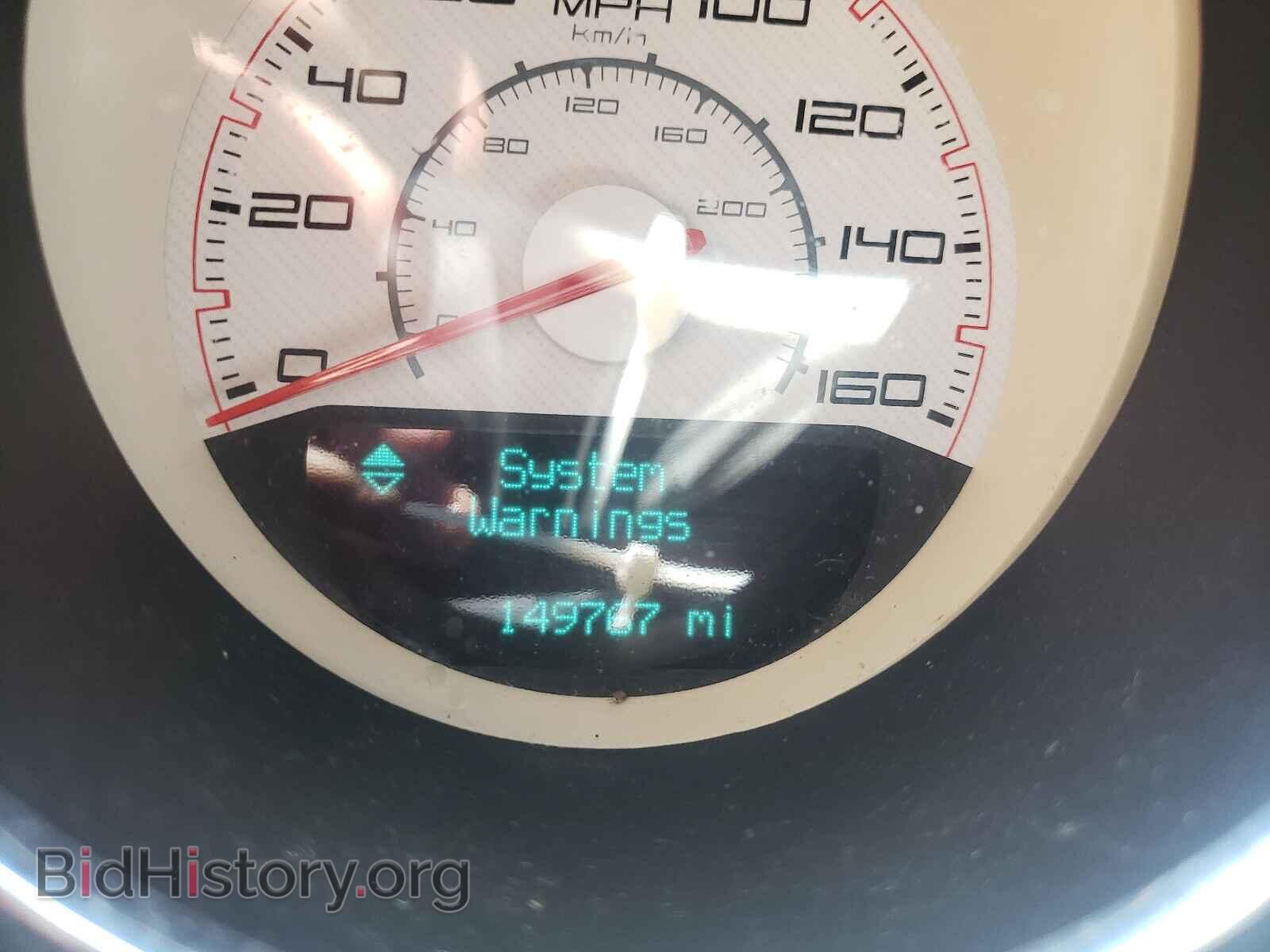 2012 DODGE CHALLENGER - VIN: 2C3CDYBTXCH118567 - Photo 8