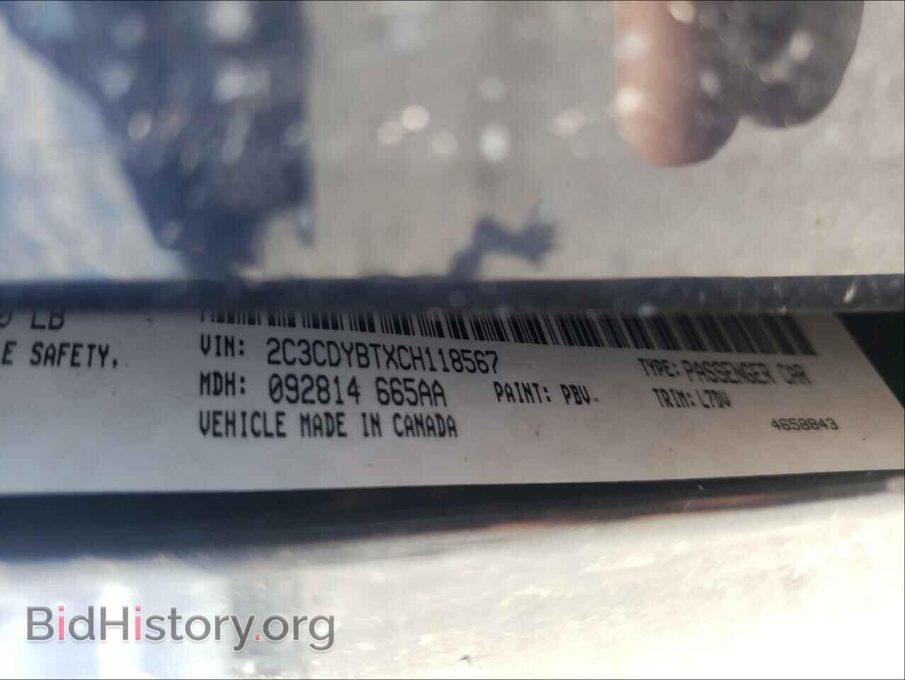 2012 DODGE CHALLENGER - VIN: 2C3CDYBTXCH118567 - Photo 10